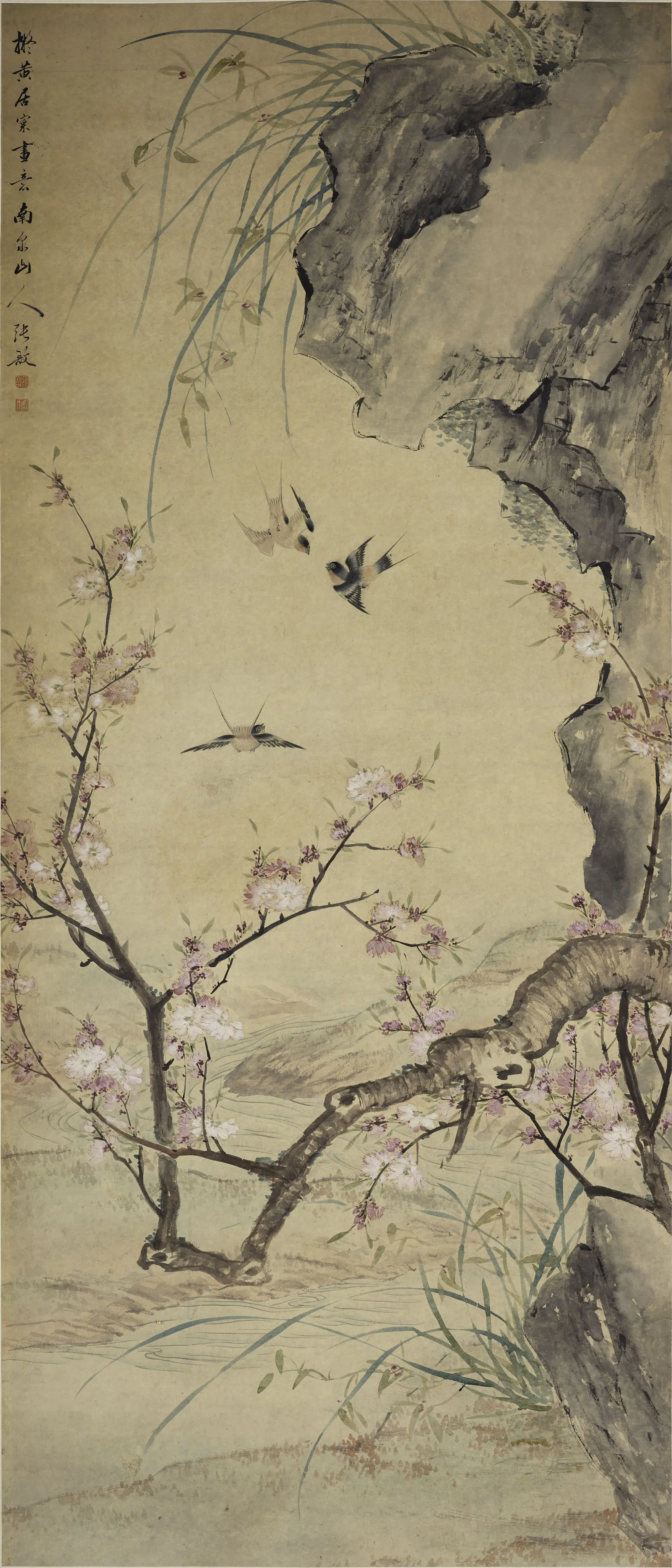 清代【张敔】《桃花飞燕图轴》