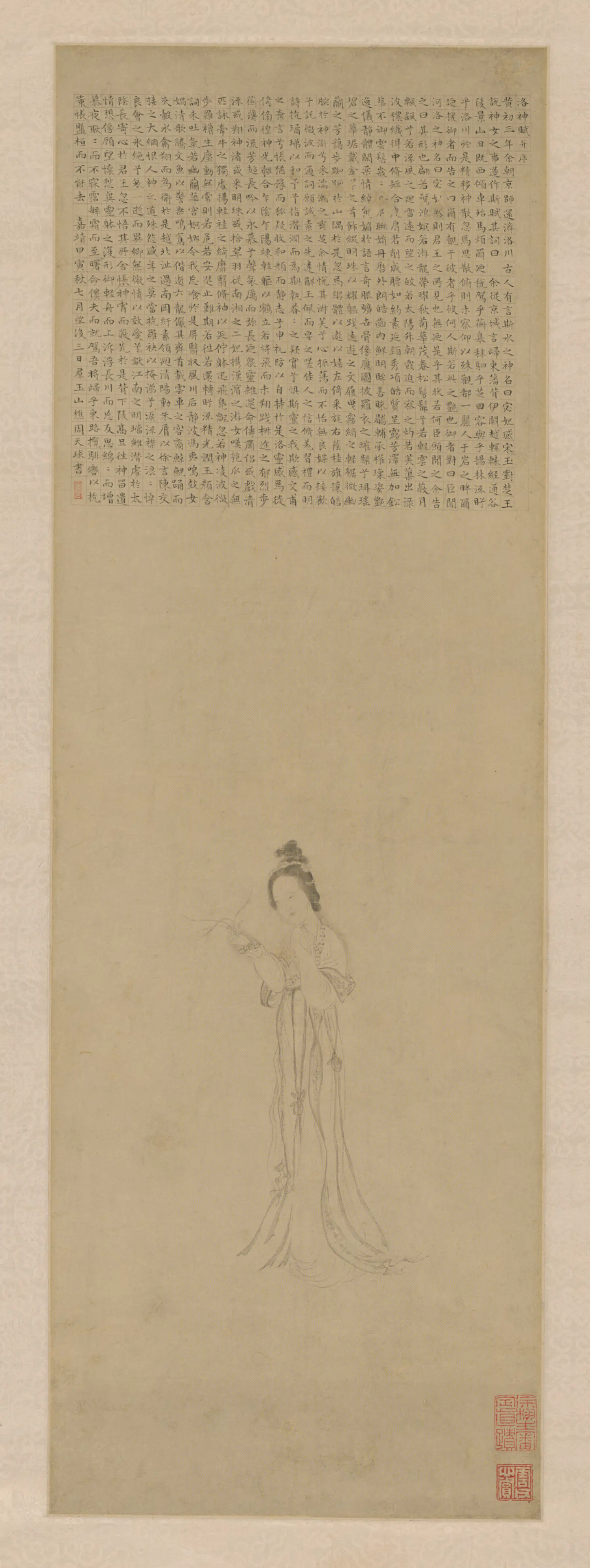 明朝【周天球】《明人画洛神赋图书赋图轴》