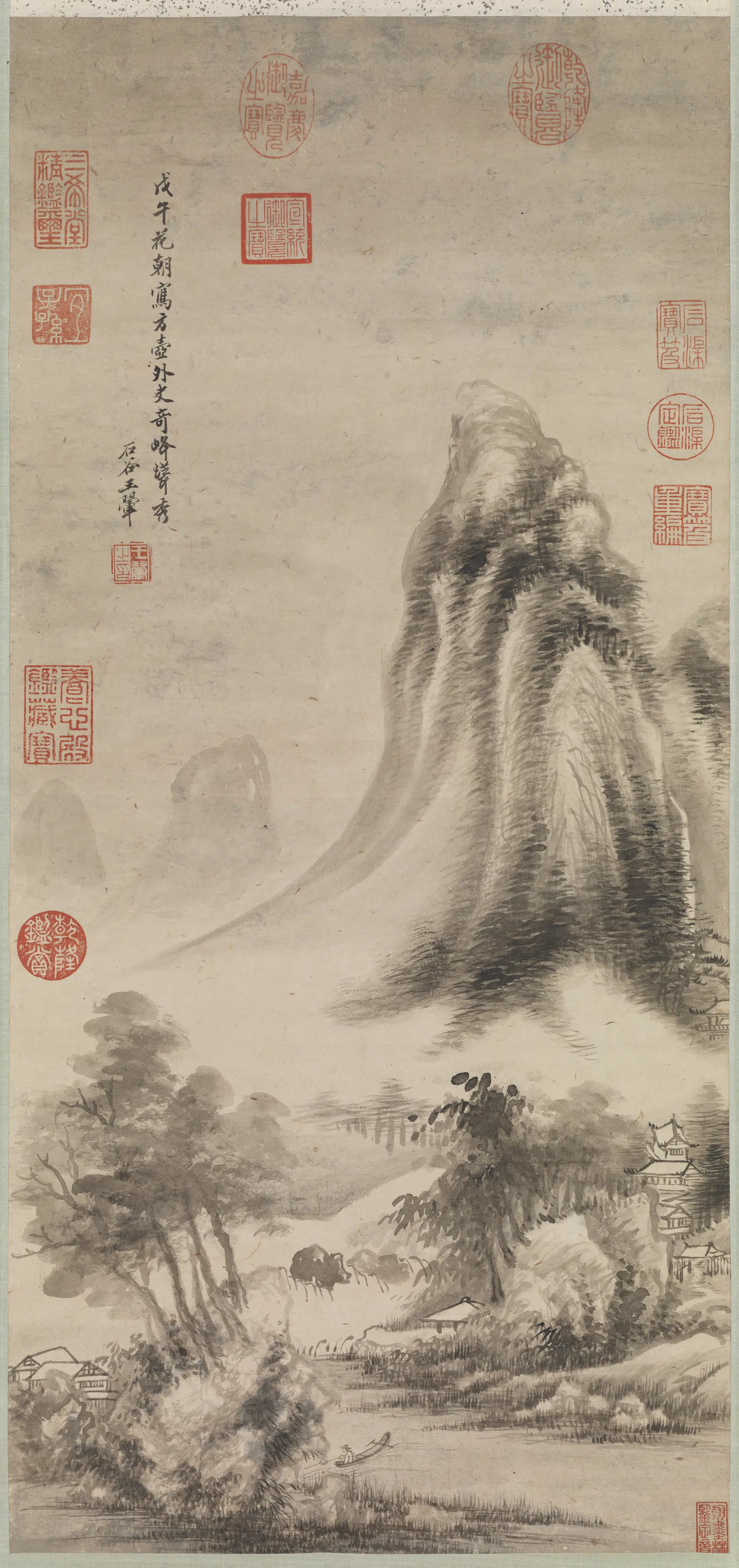 清代【王翚】《画奇峰耸秀图轴》
