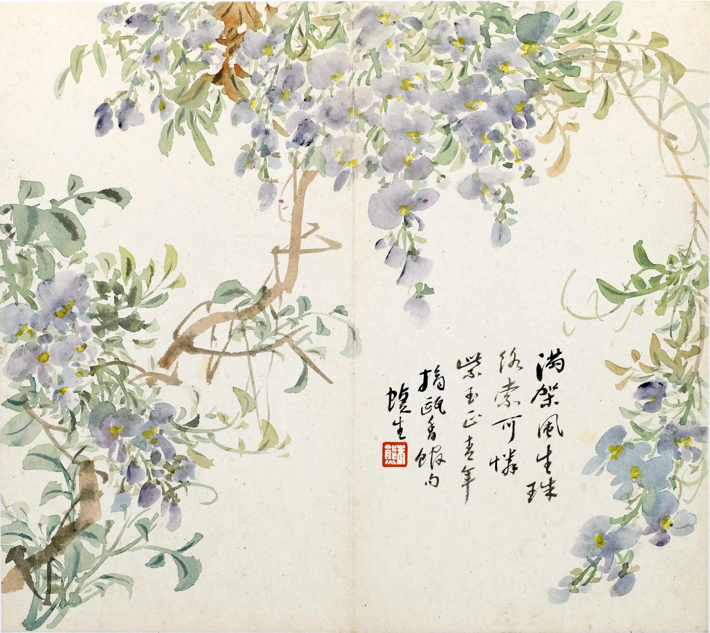 清代【朱熊】《花卉册》 第10张