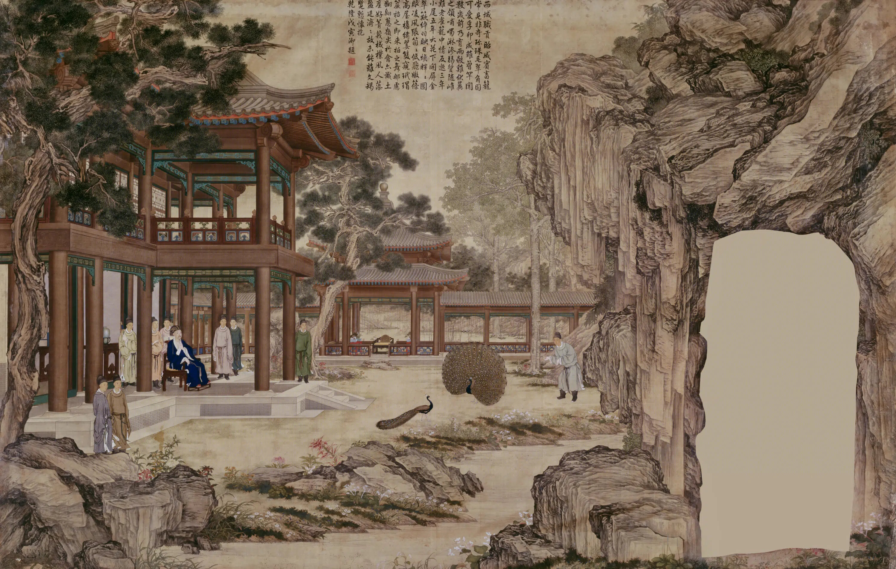 清代【清人】《画弘历阅孔雀开屏》 第1张 清代【清人】《画弘历阅孔雀开屏》 第1张