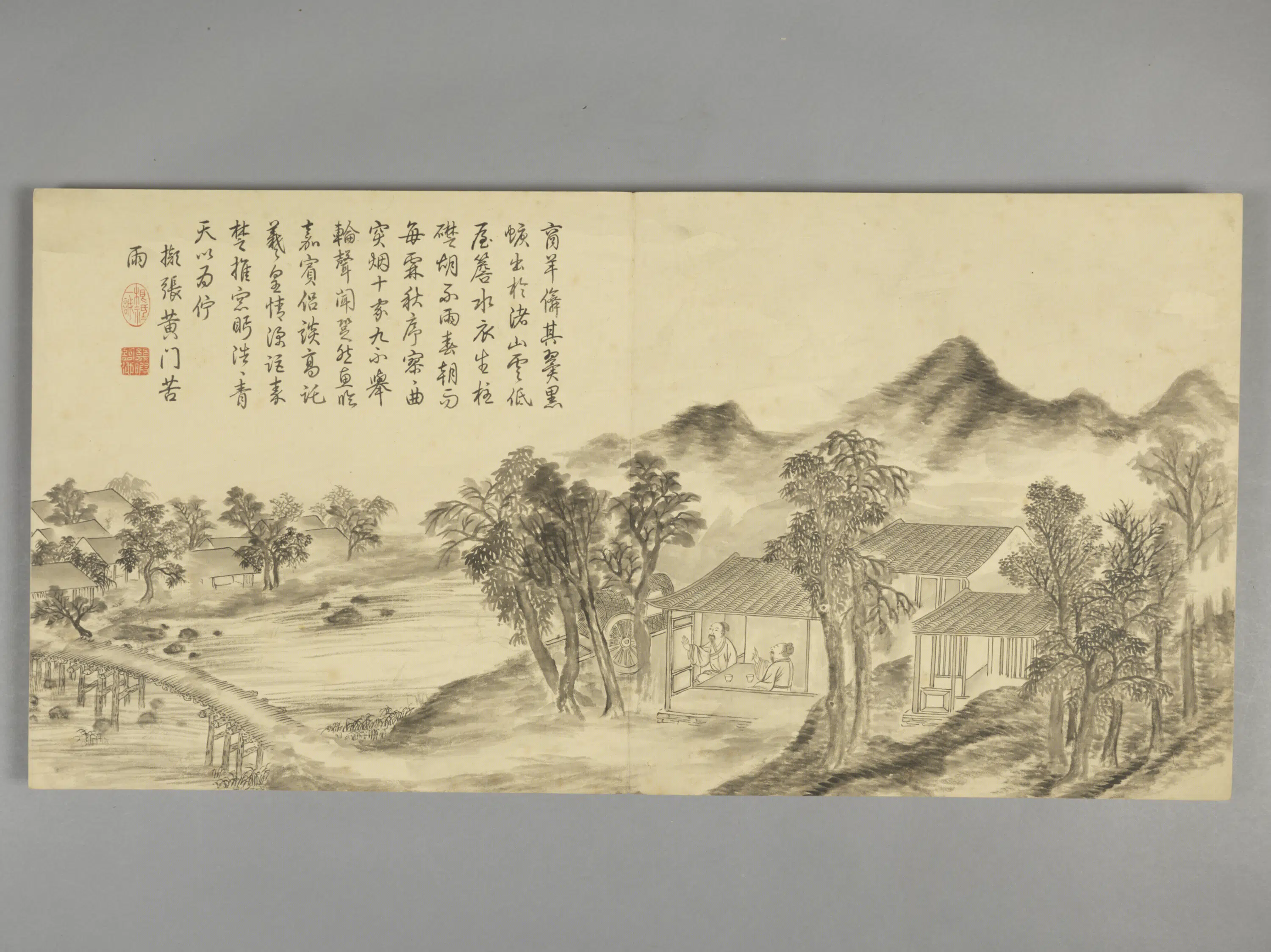 清代【爱新觉罗弘历-乾隆-清高宗】《董邦达画拟古诗意图册(30开)》 第5张 清代【爱新觉罗弘历-乾隆-清高宗】《董邦达画拟古诗意图册(30开)》 第5张