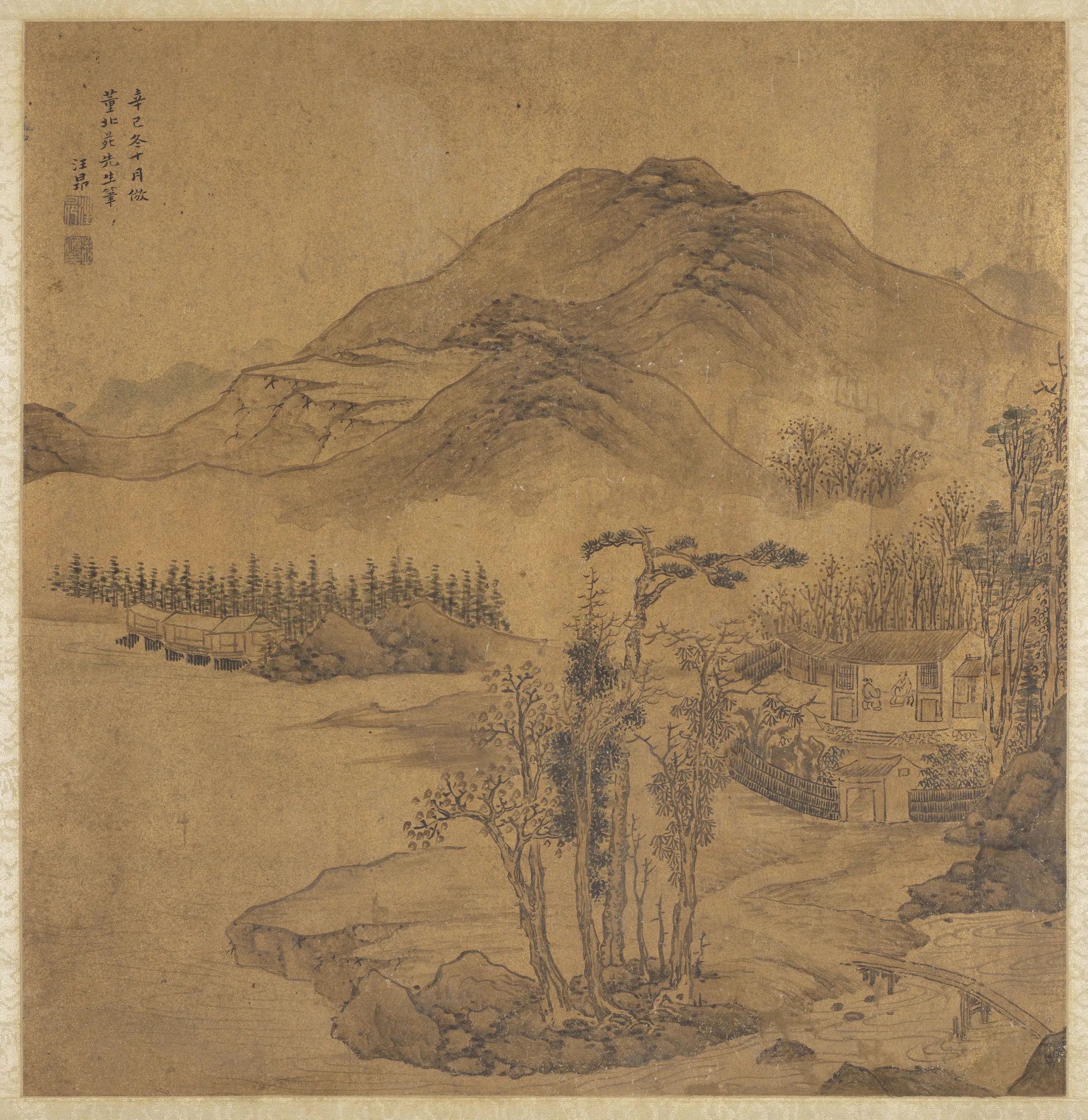 清代【汪昂（汪昻）】《仿董源山水》 第1张