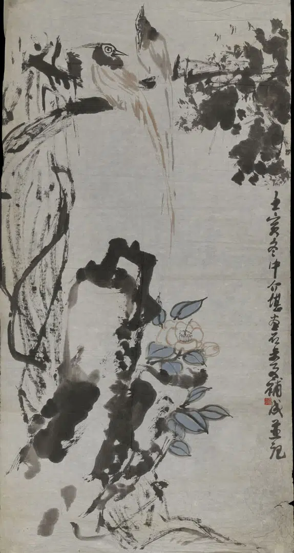 近现代【方介堪】《罗叔子合作花卉条幅》