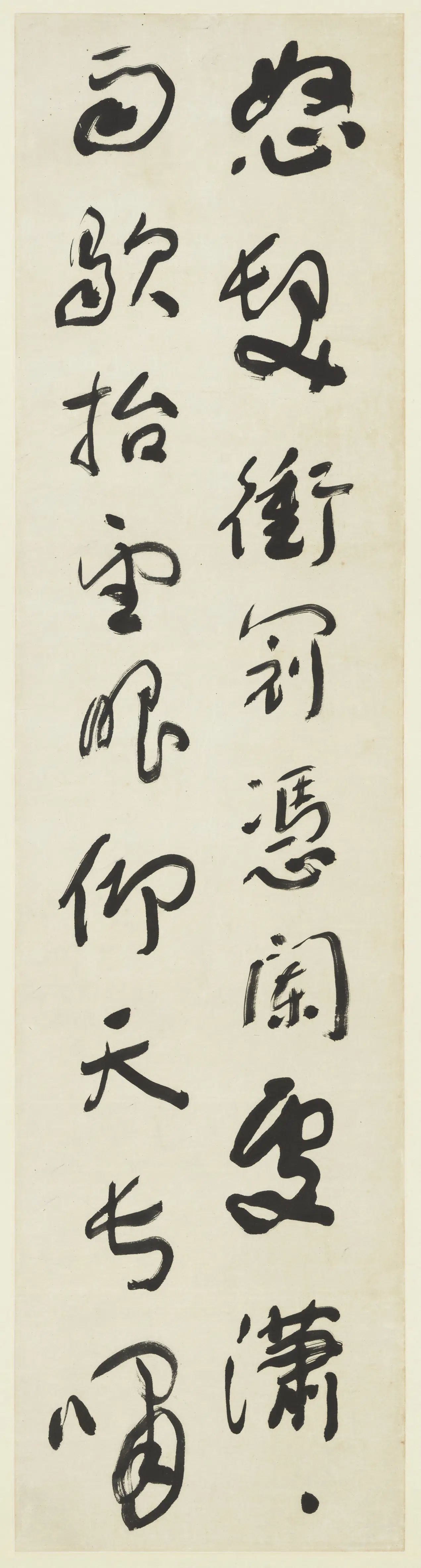 近现代【于右任】《草书满江红词六屏图轴》