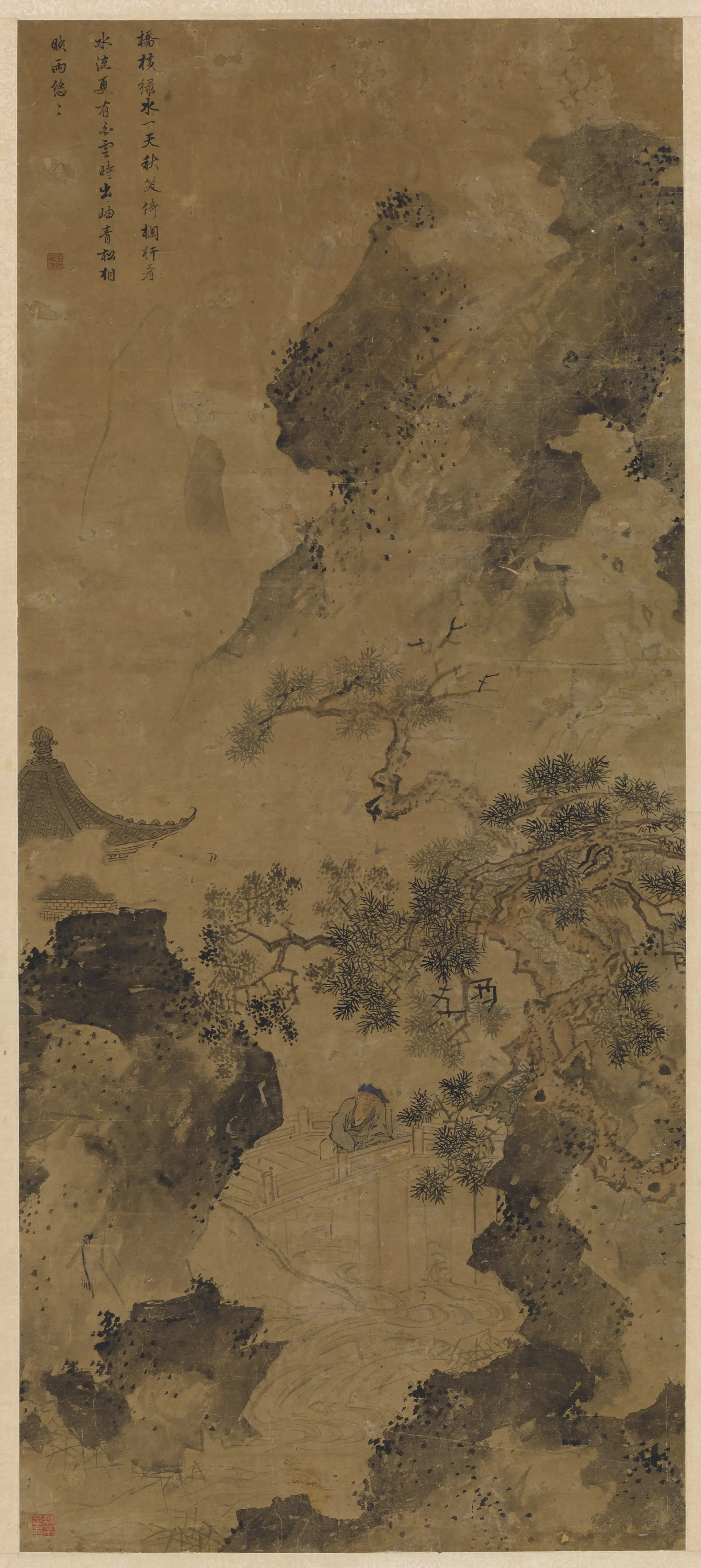 清代【汪懋麟】《山水轴》