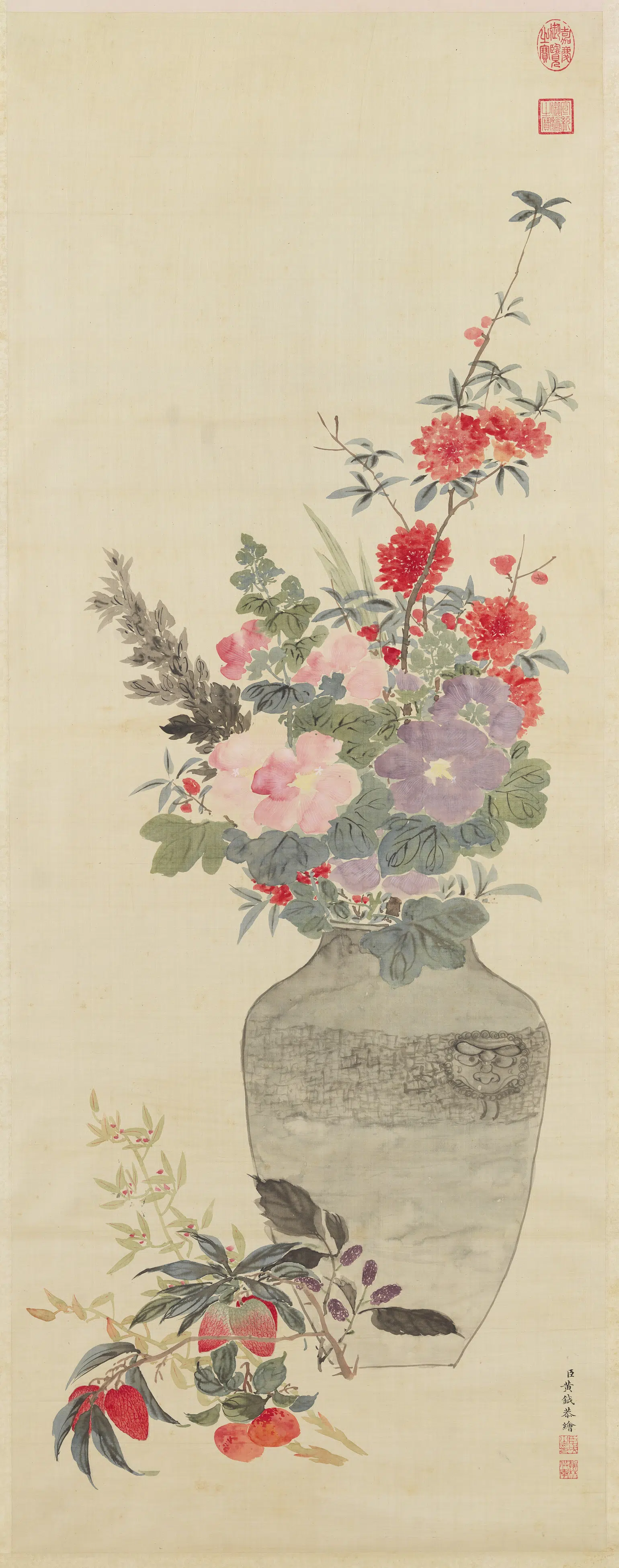 清代【黄钺】《绘节卉迎熏图轴》