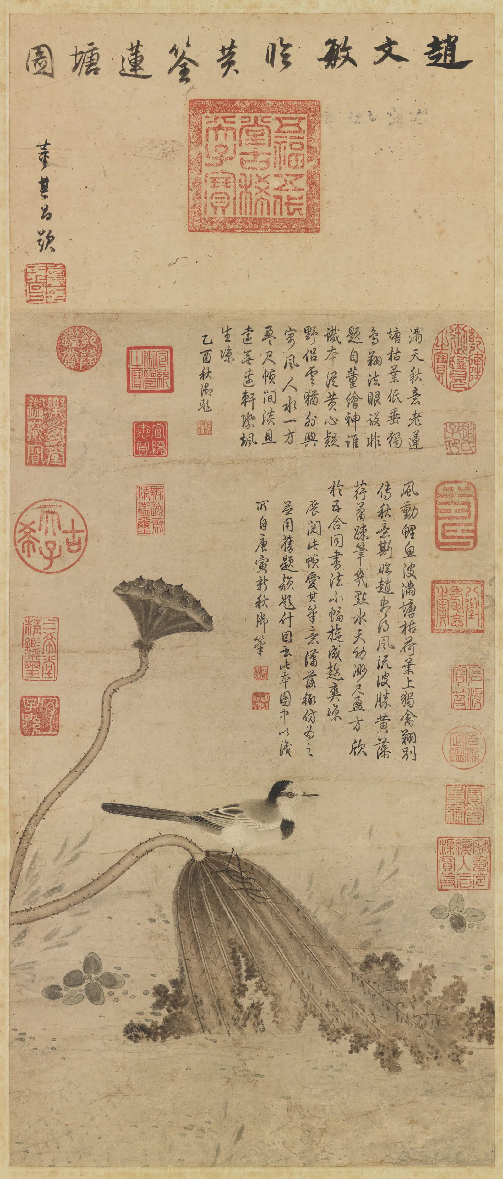 元朝【赵孟頫】《临黄筌莲塘图轴》 第1张 元朝【赵孟頫】《临黄筌莲塘图轴》 第1张