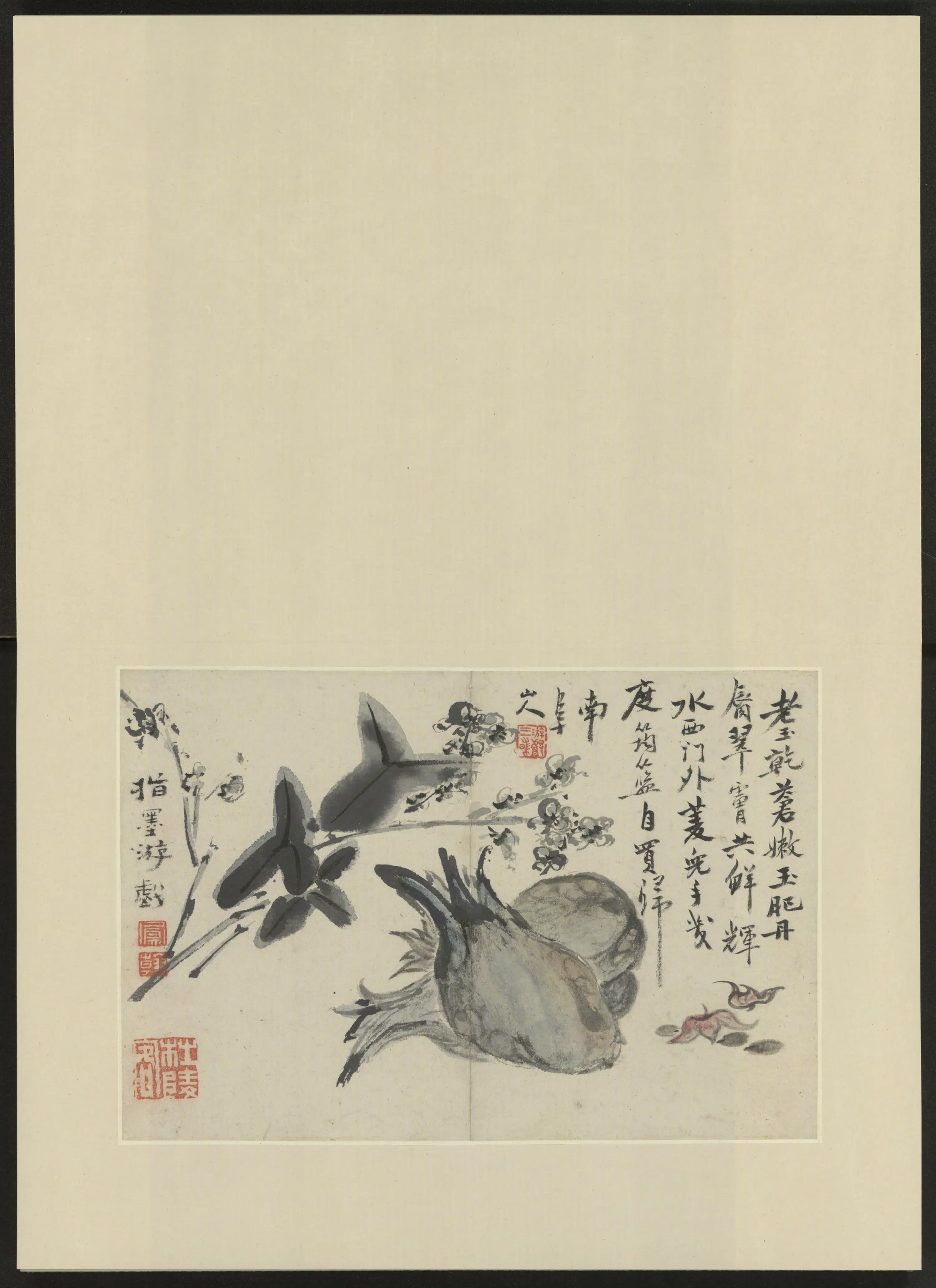清代【高凤翰】《杂画册》
