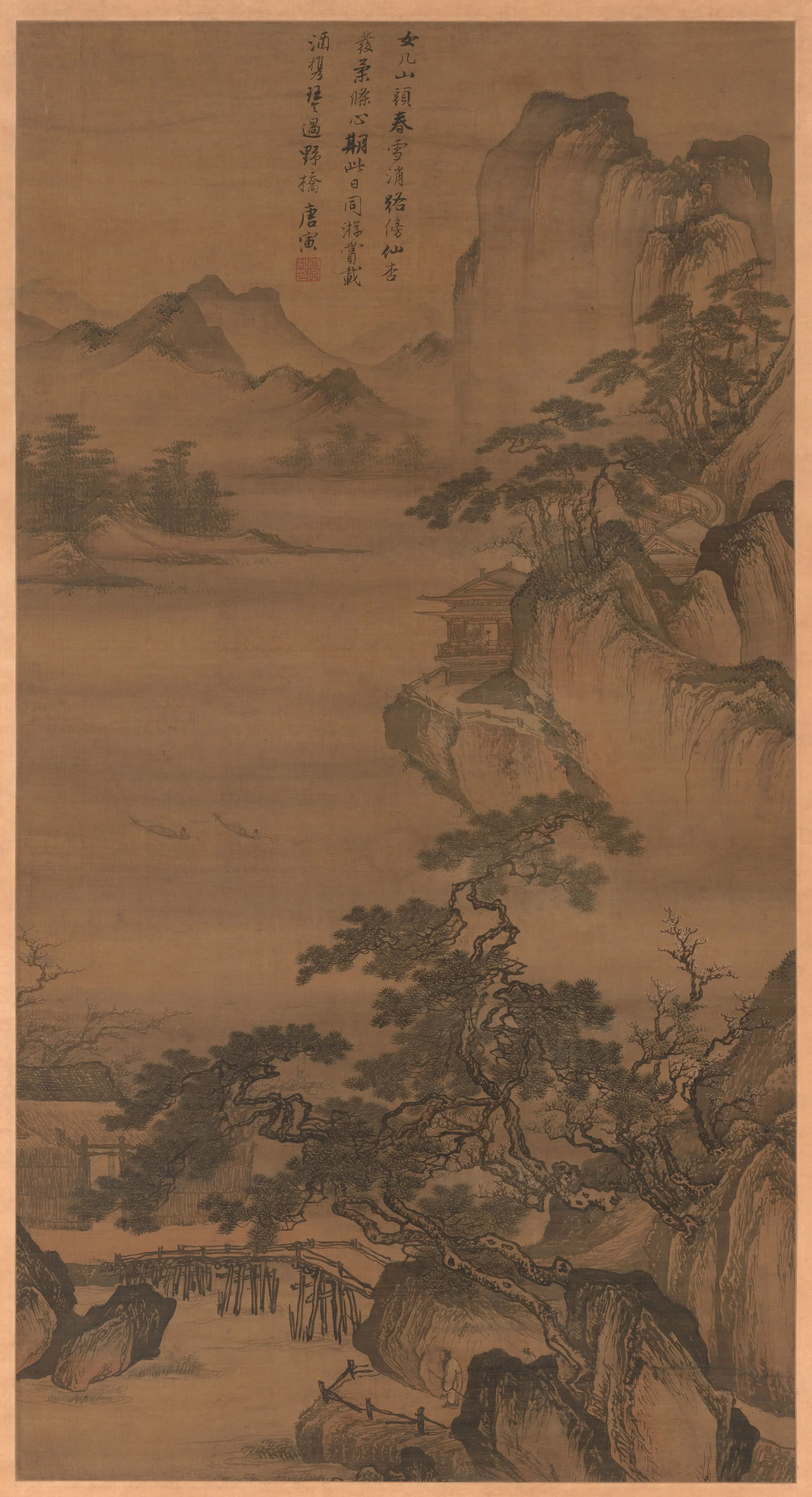 明朝【唐寅-伯虎】《春游女几山图轴》