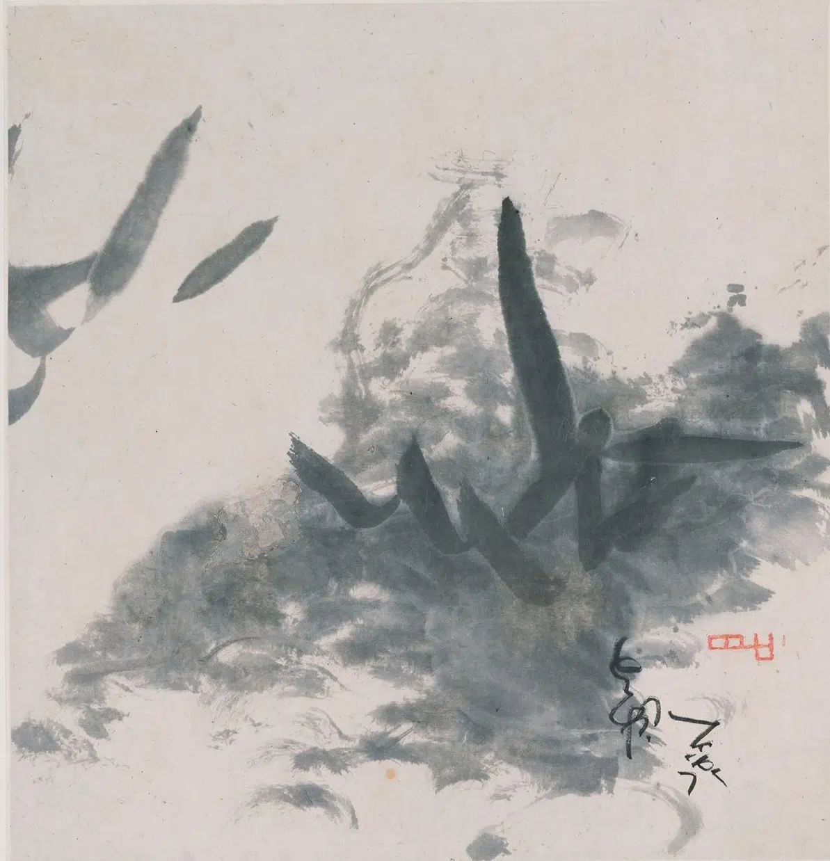 清代【朱耷】《书画册》 第3张