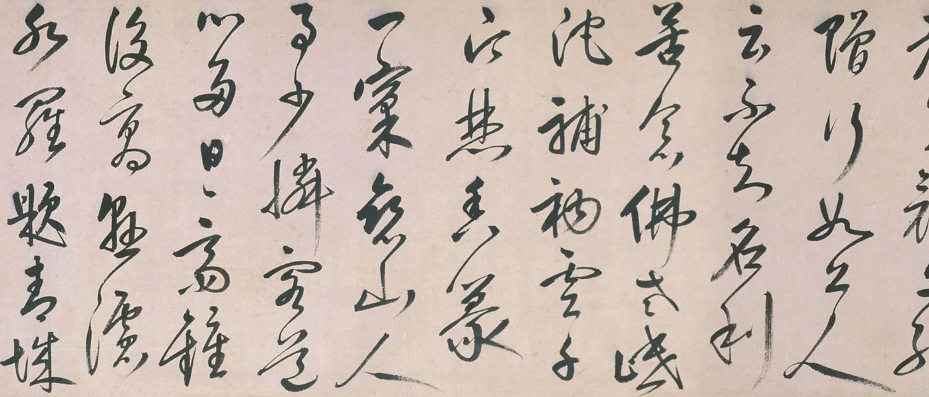 清代【孙岳颁】《行书隐居诗卷》 第3张