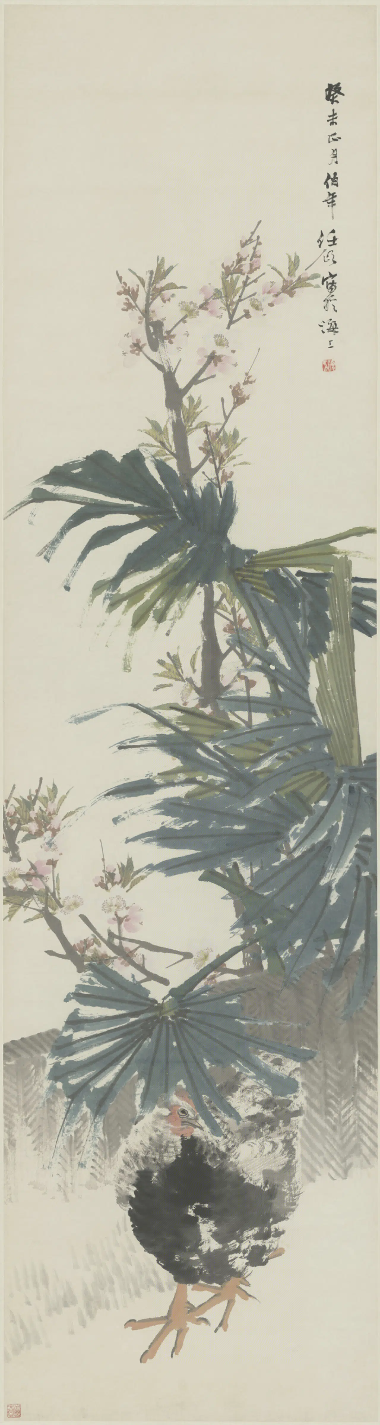 清代【任颐】《花鸟图屏-棕榈鸡图屏》