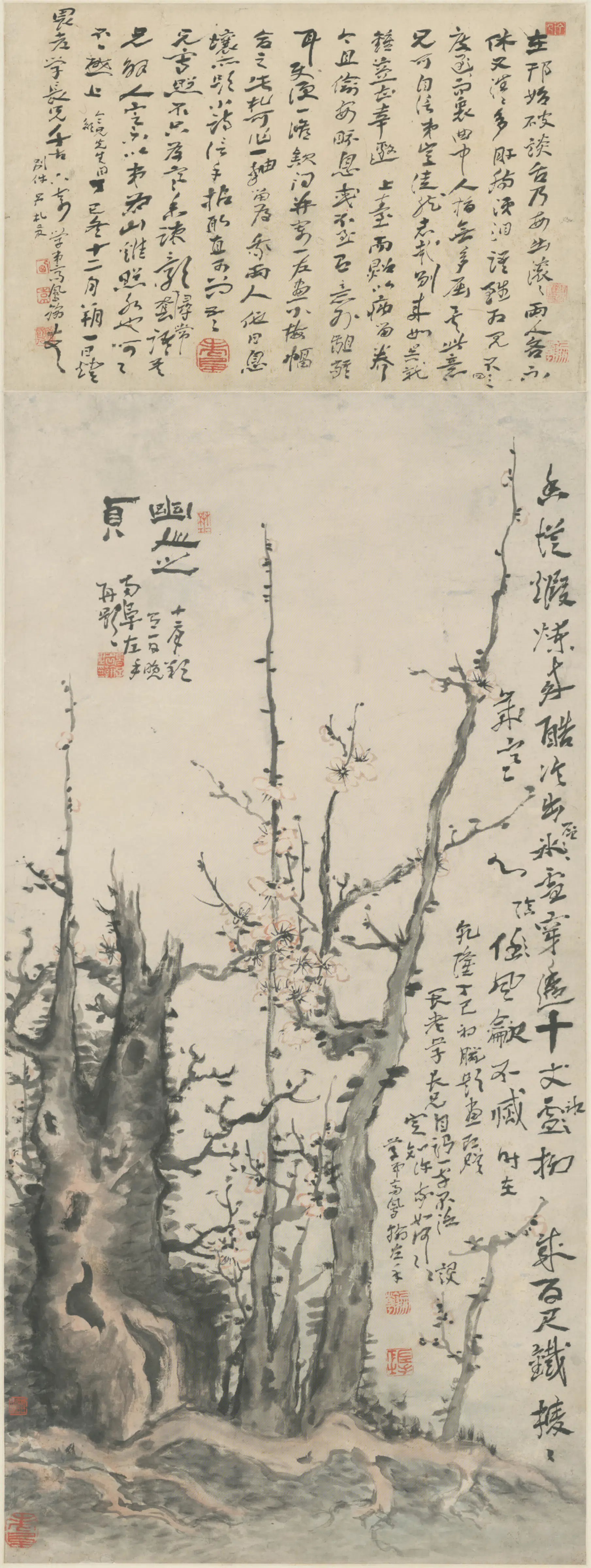 清代【高凤翰】《幽人之贞图轴》