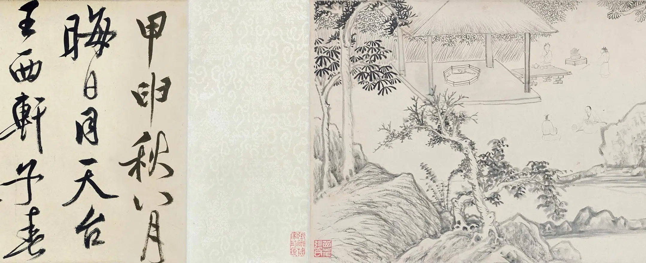 明朝【文嘉】《惠山图卷》 第2张