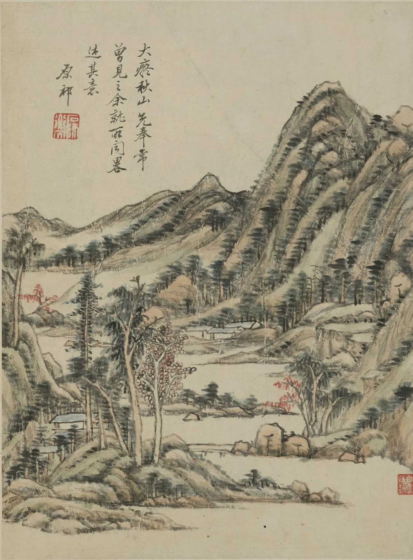 清代【王原祁】《仿古山水图册-2》 第6张 清代【王原祁】《仿古山水图册-2》 第6张