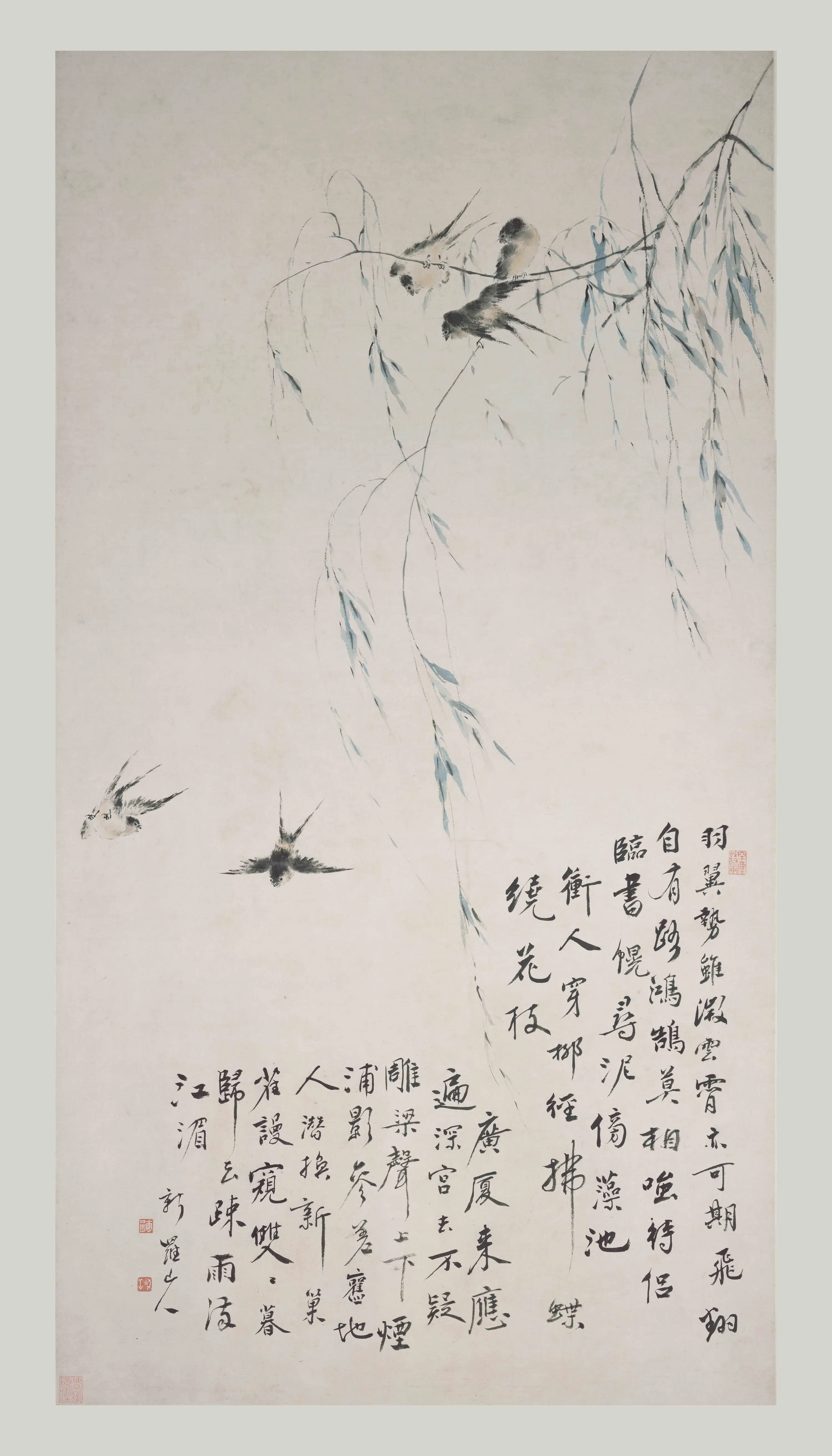 清代【华喦（华岩)】《新燕穿柳图轴》