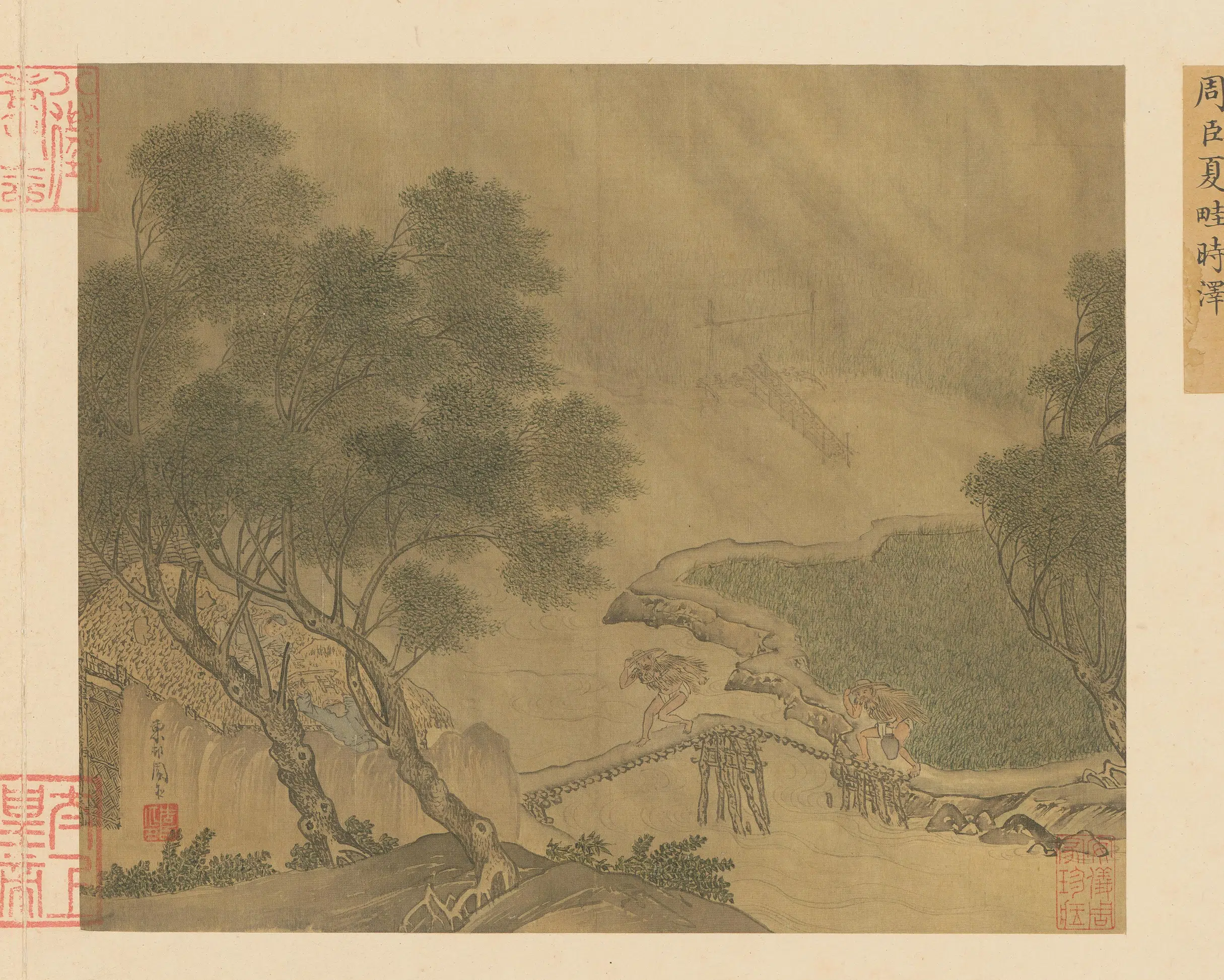 明代【周臣】《夏畦时泽图页》