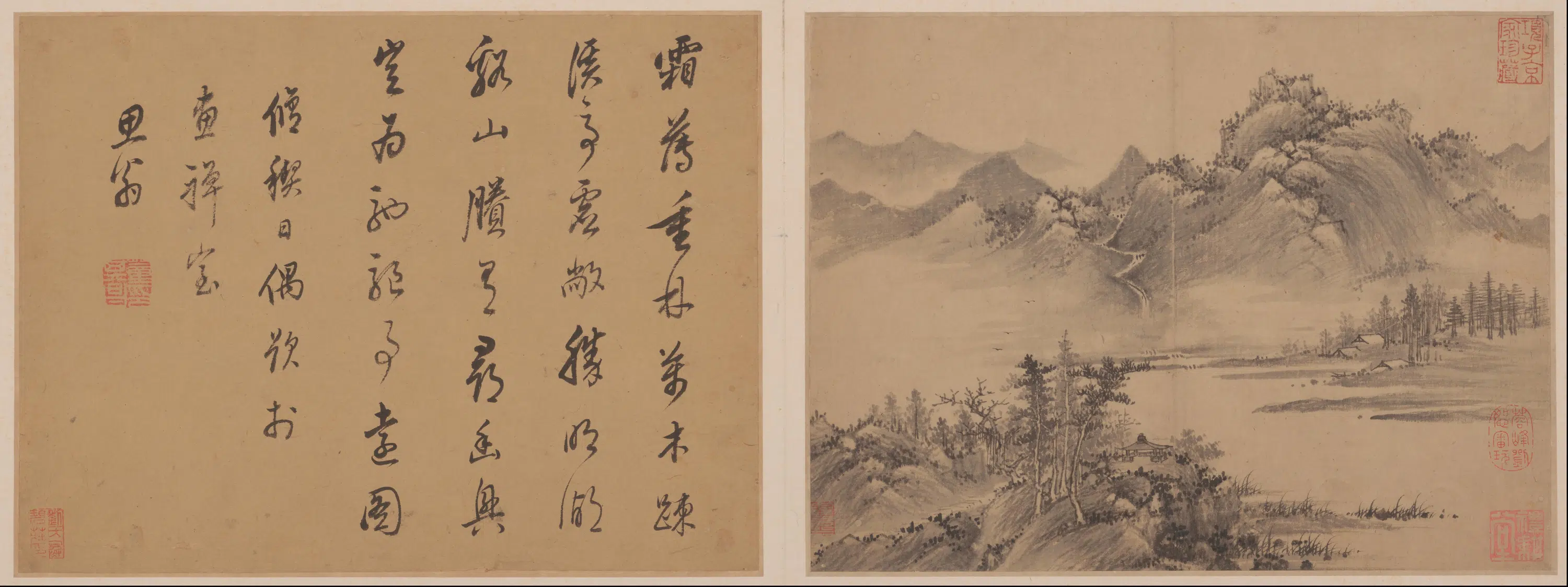 元朝【曹知白】《山水册-8开》 第5张