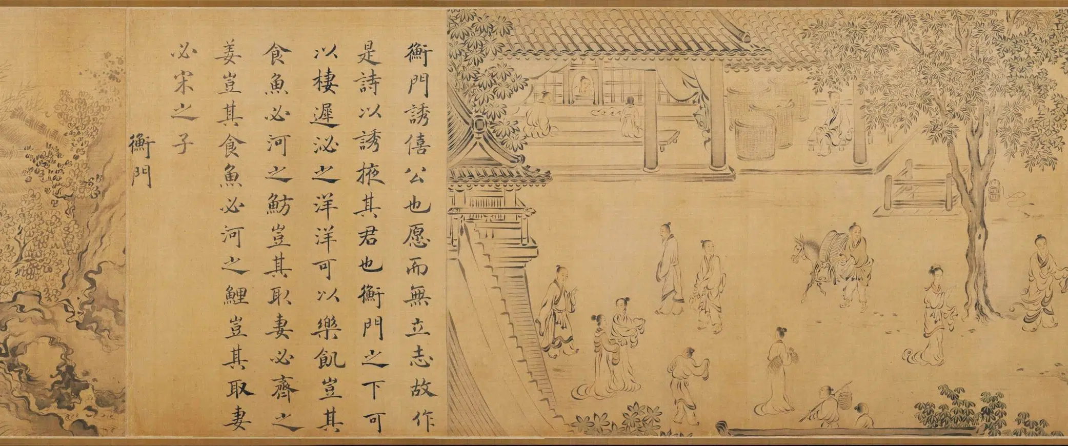 南宋【马和之】《诗经陈风十篇图卷》 第12张
