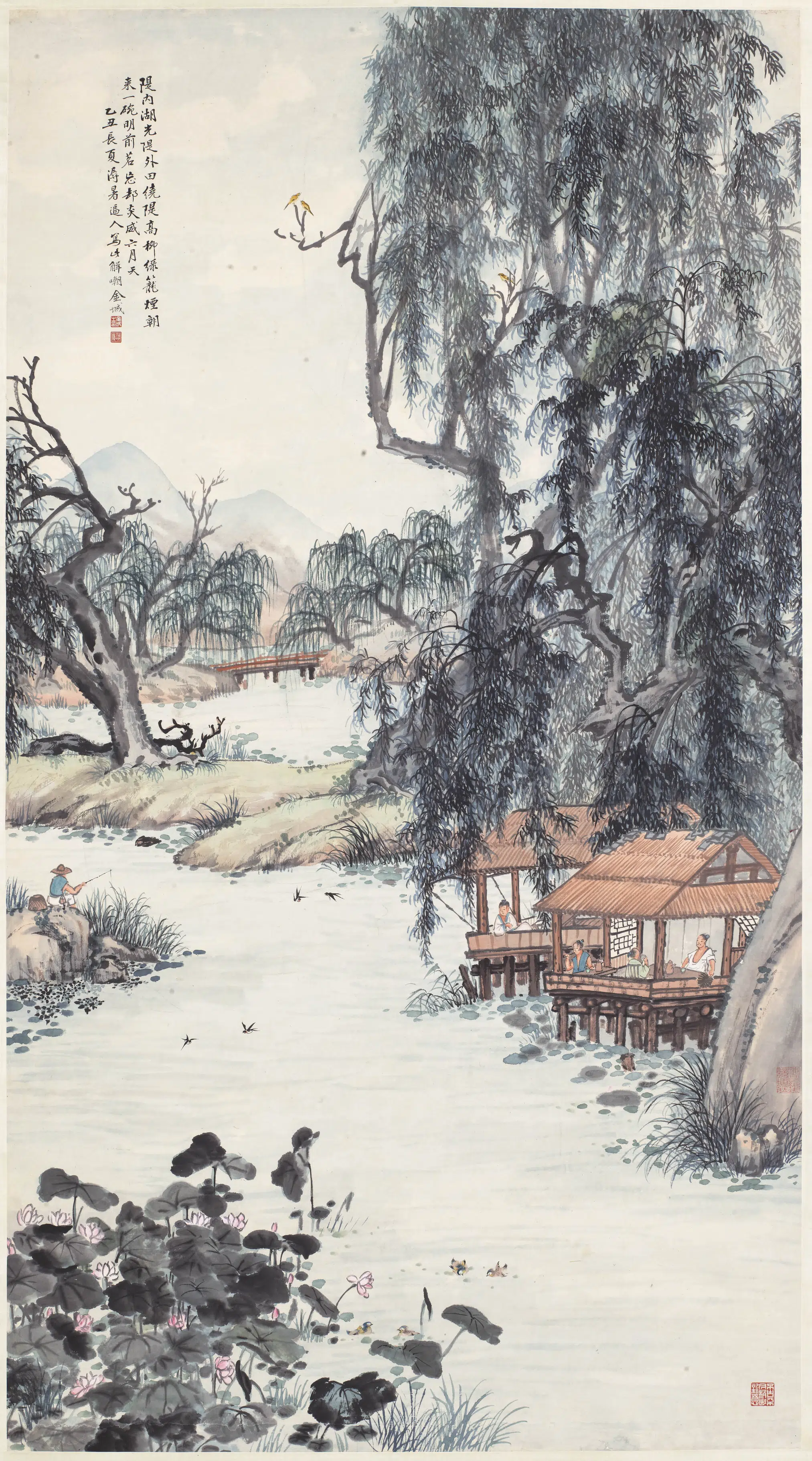 清代【金城】《湖庄消夏图轴》 第1张