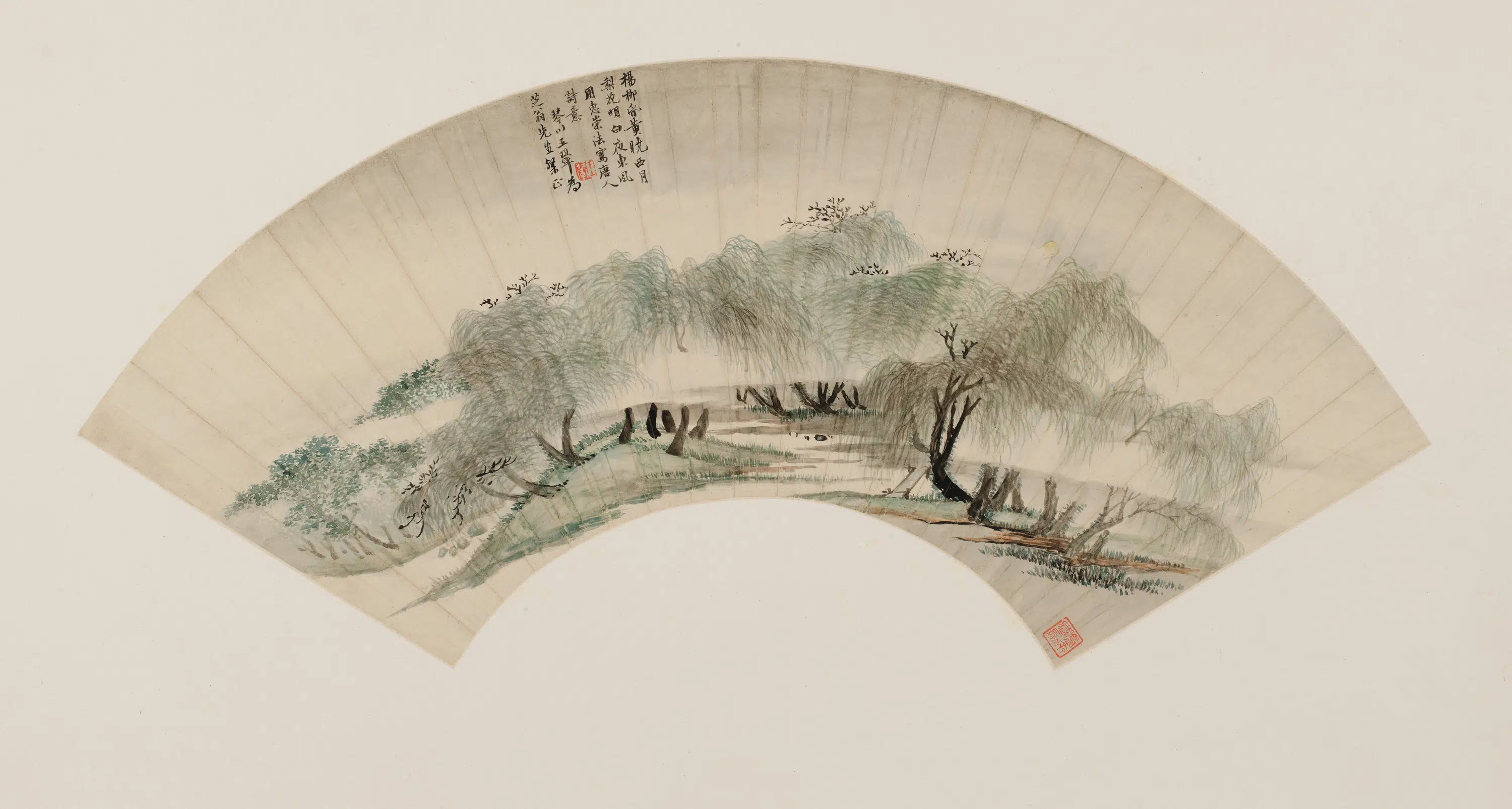 清代【王翚】《仿惠崇水村图等扇页册》