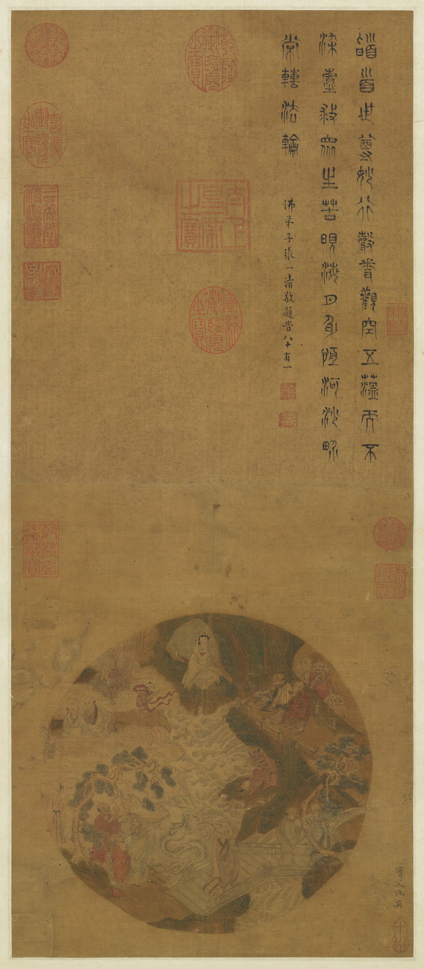 明朝【仇英】《画观音图轴》
