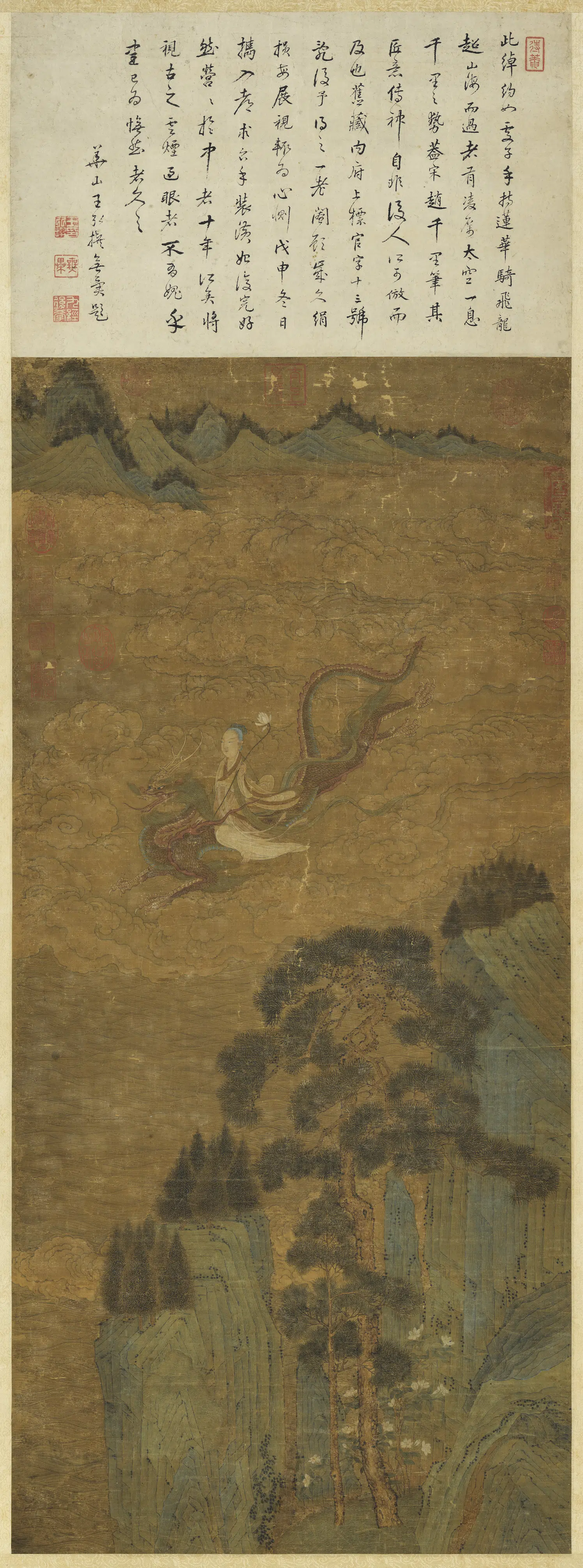 南宋【赵伯驹】《飞仙图轴》