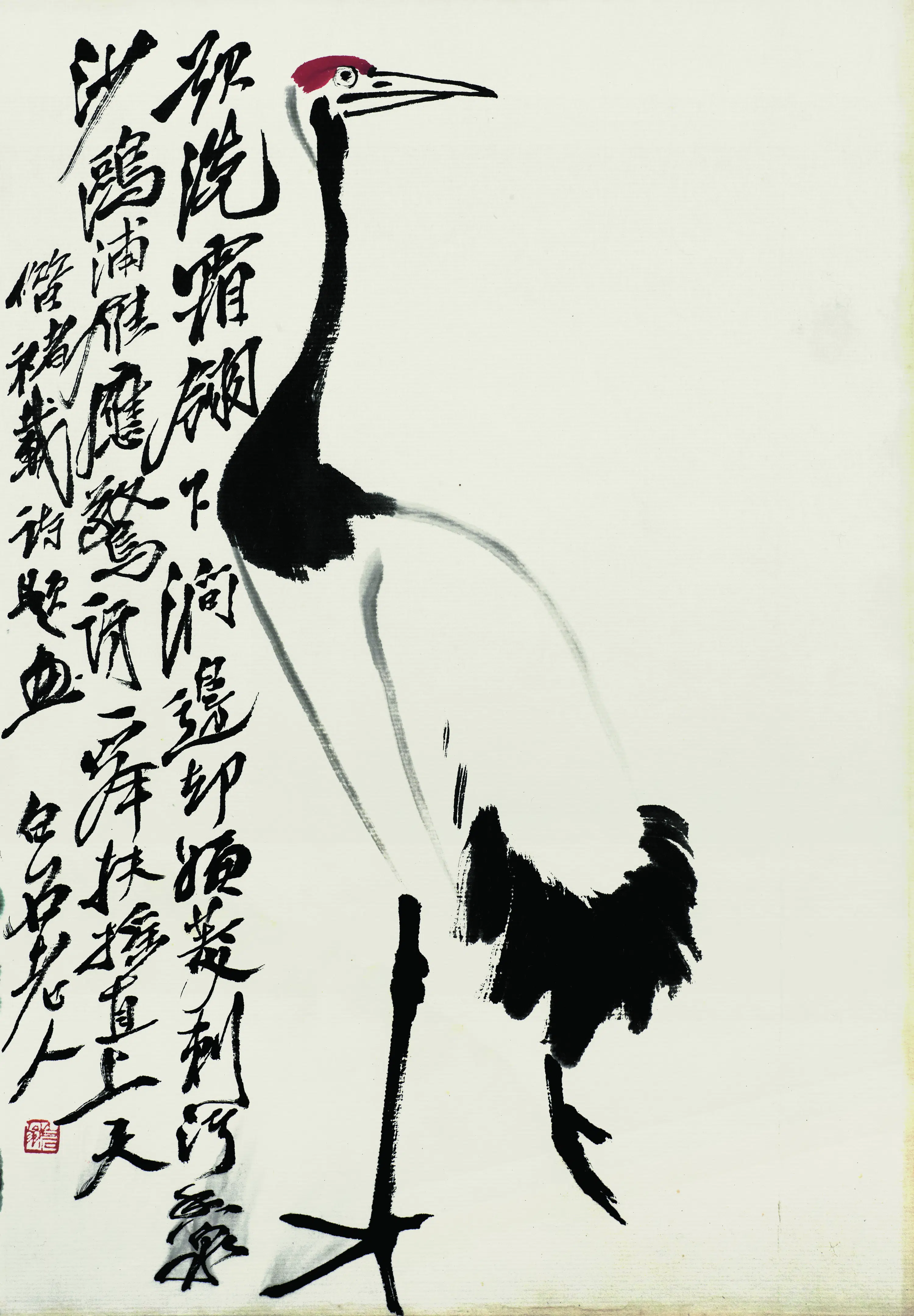 近现代【齐白石】《丹顶鹤》