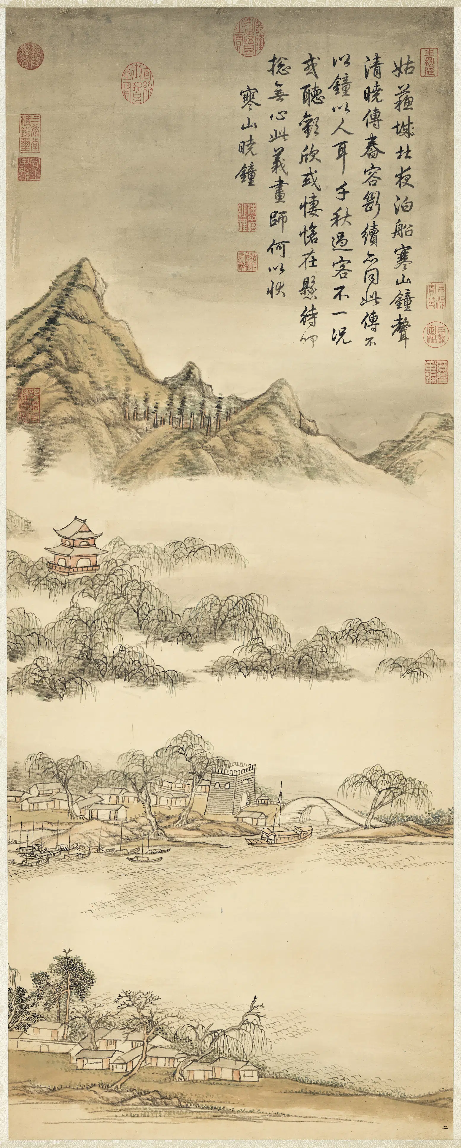 清代【张宗苍】《画寒山晓钟图轴》 第1张 清代【张宗苍】《画寒山晓钟图轴》 第1张