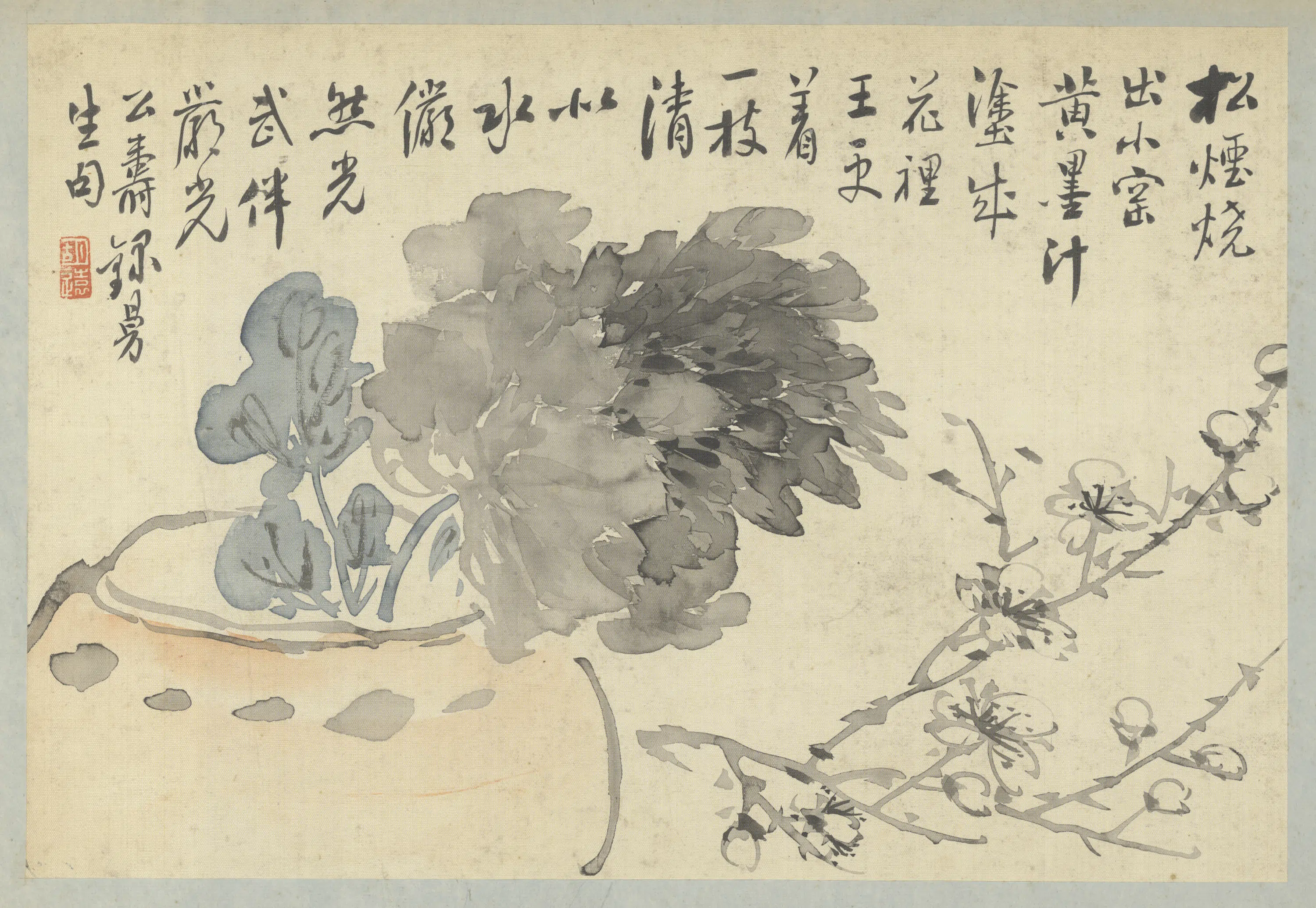 清代【胡远】《花卉册(7开)》 第6张 清代【胡远】《花卉册(7开)》 第6张