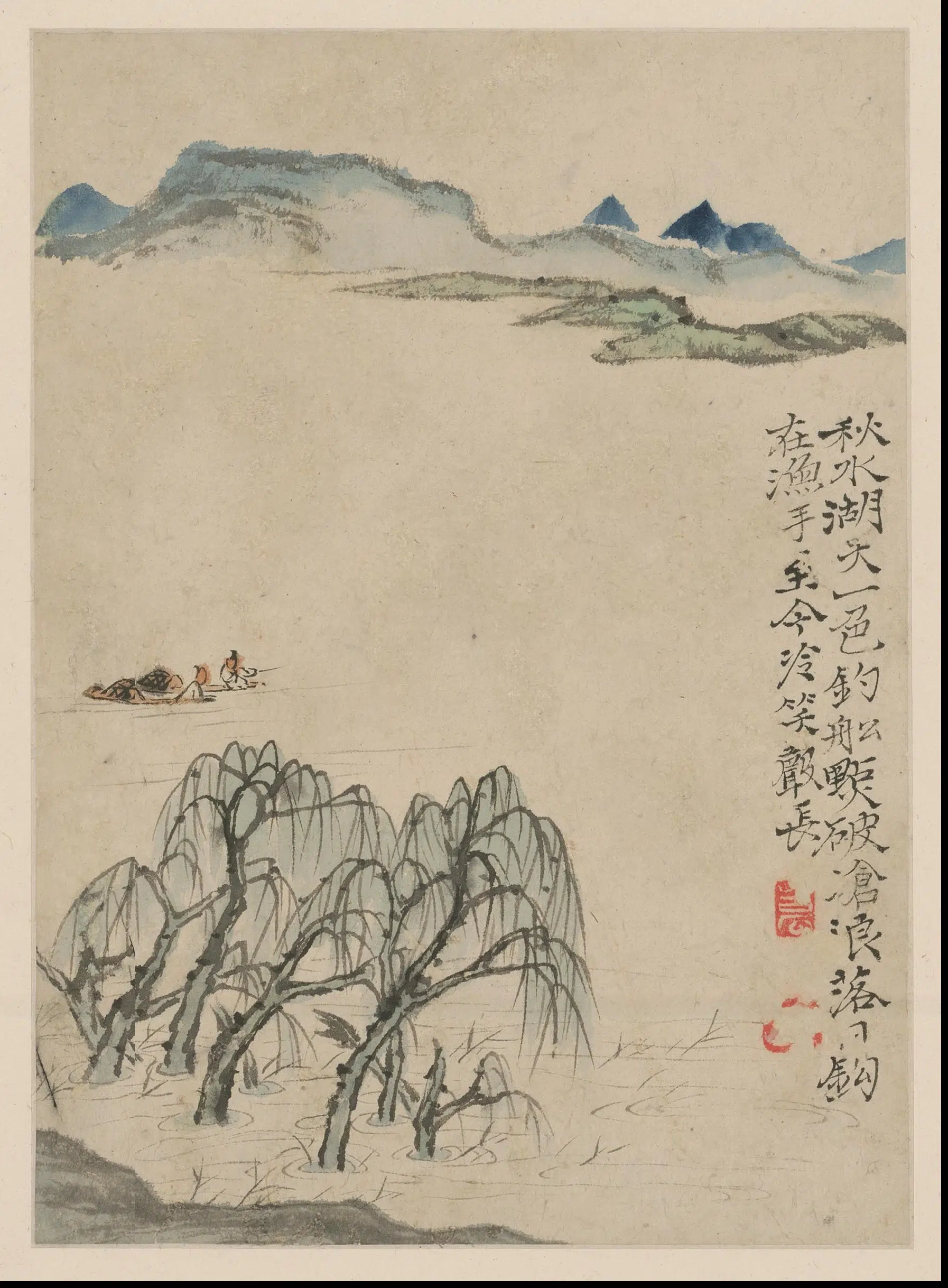 清代【石涛】《山水图册（14开）》 第3张
