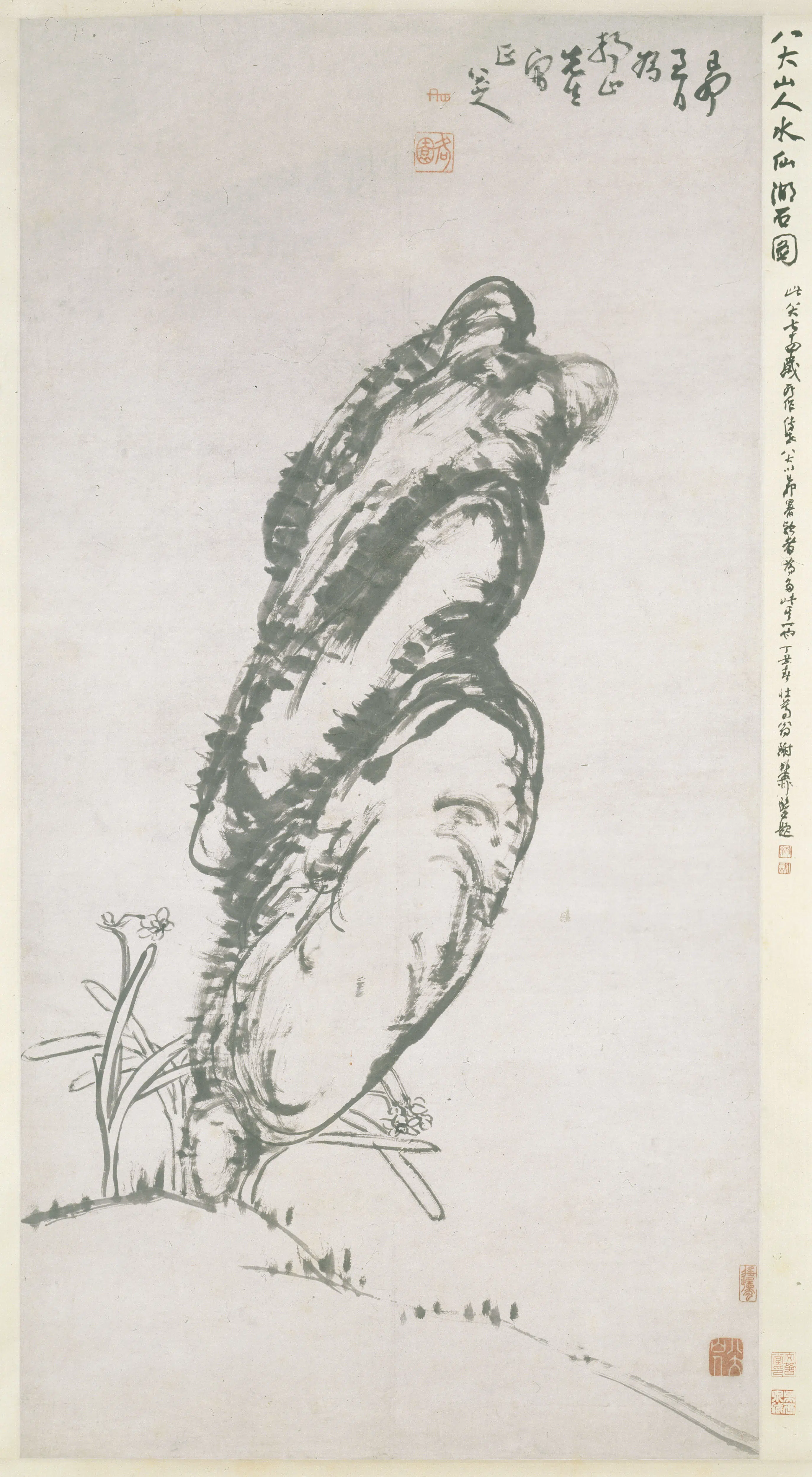 清代【朱耷】《山水湖石图轴》