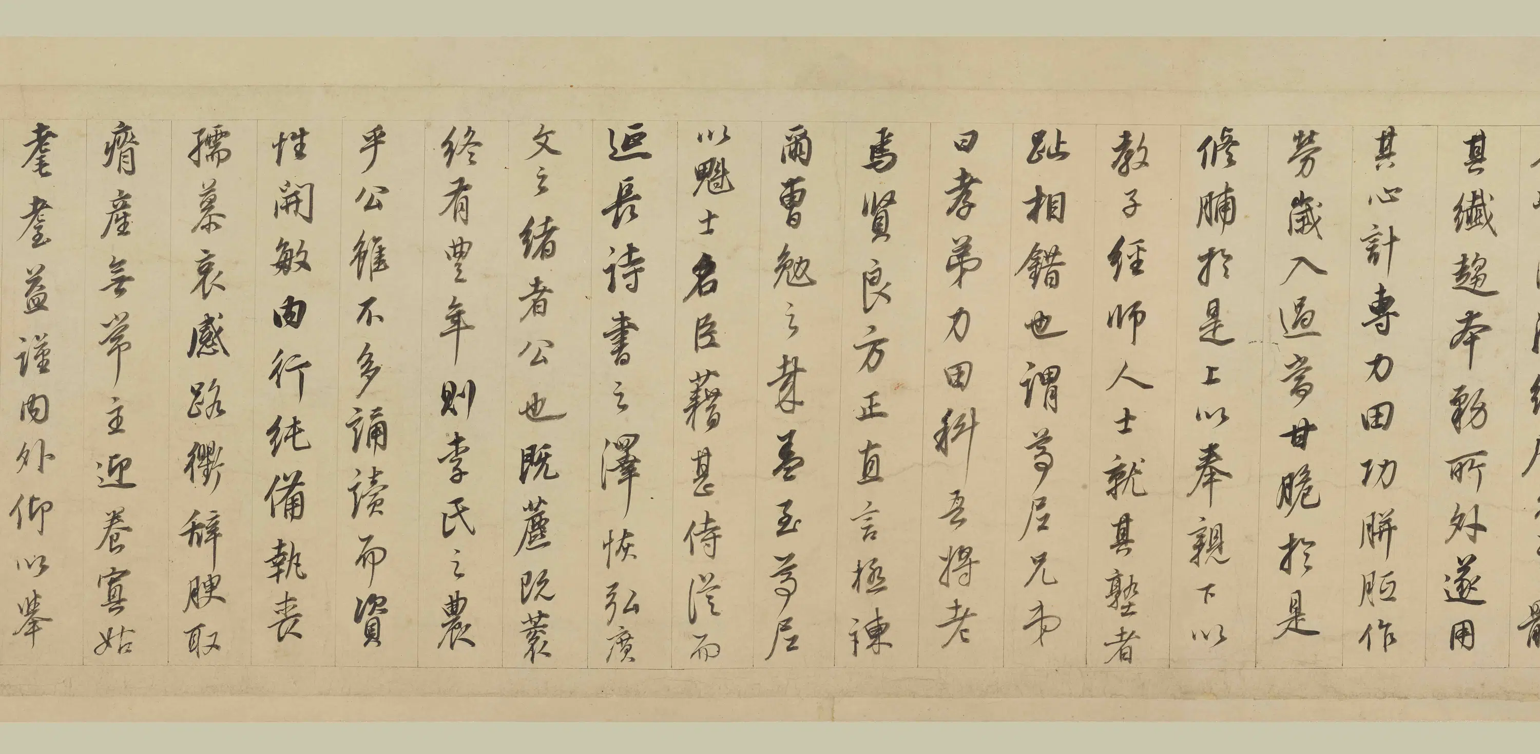 明朝【董其昌】《行书李康义传卷》 第4张 明朝【董其昌】《行书李康义传卷》 第4张