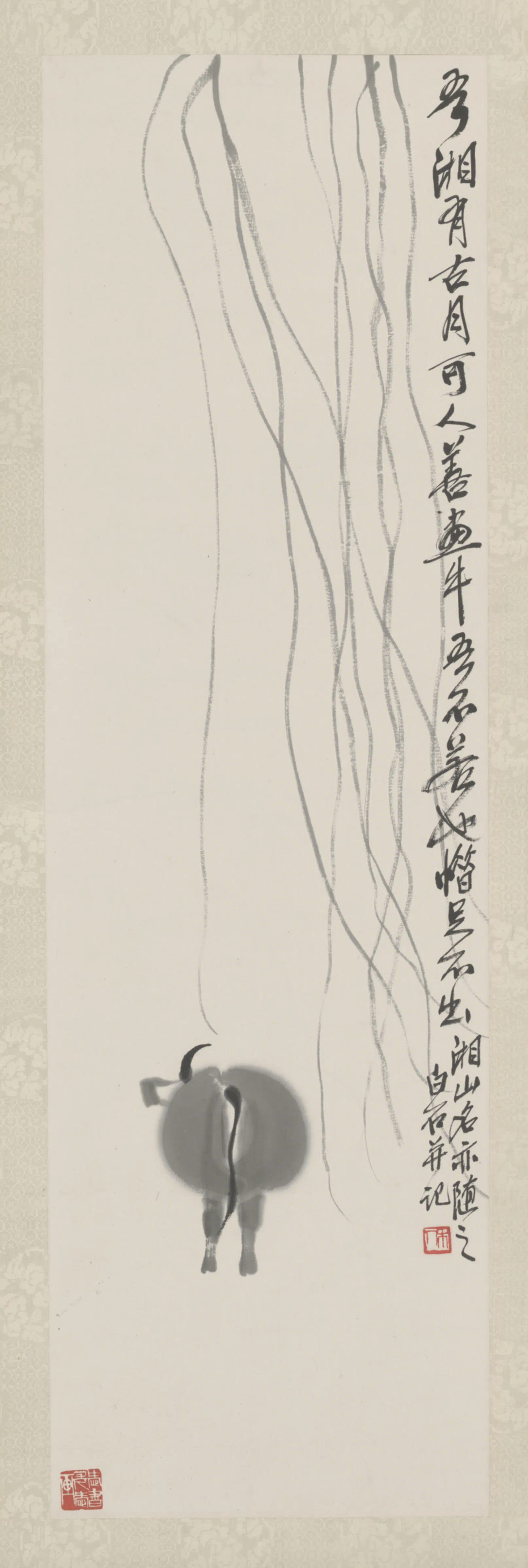 近现代【齐白石】《牵牛花图轴》