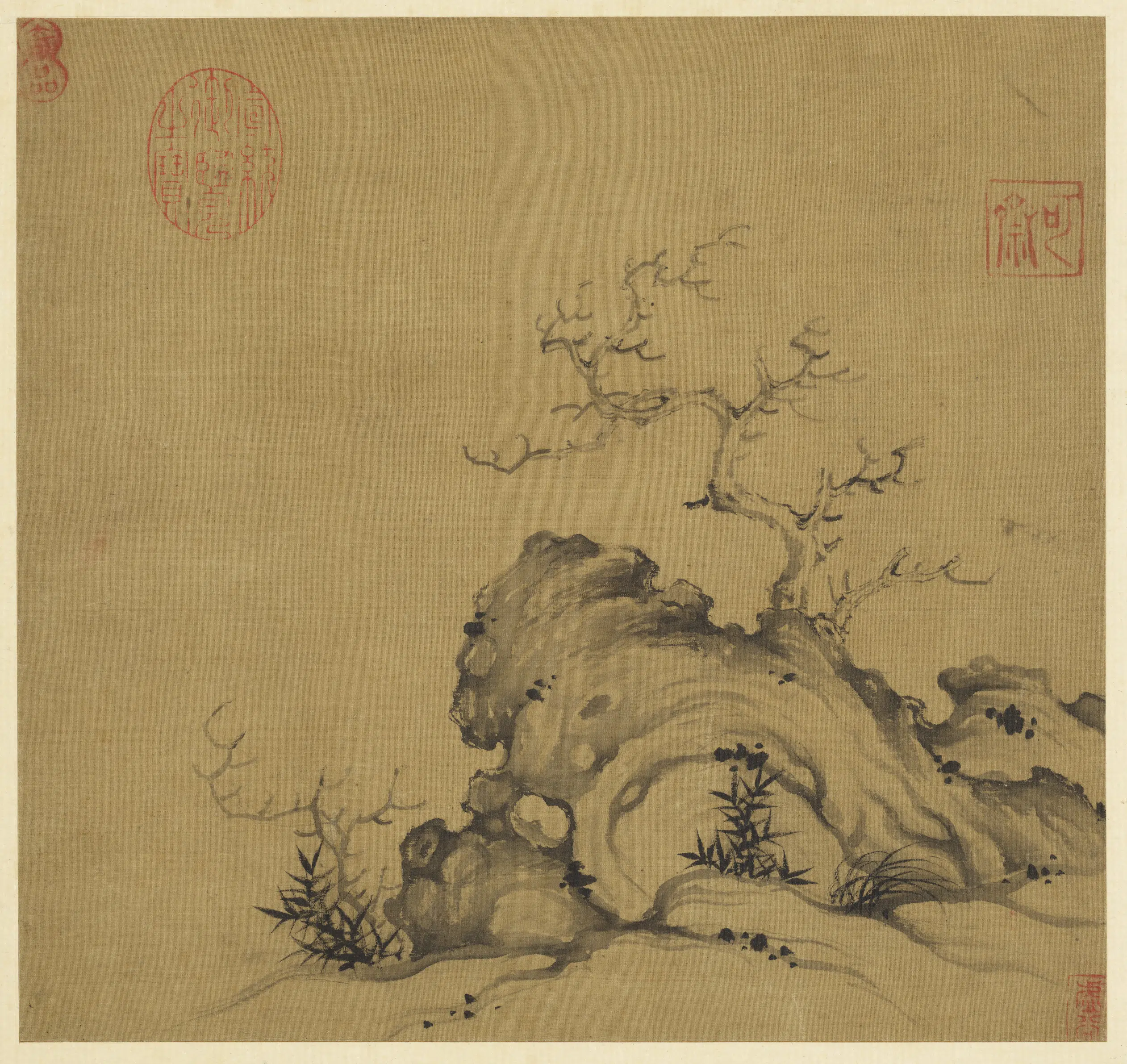 《历代画幅集册》 第2张 《历代画幅集册》 第2张