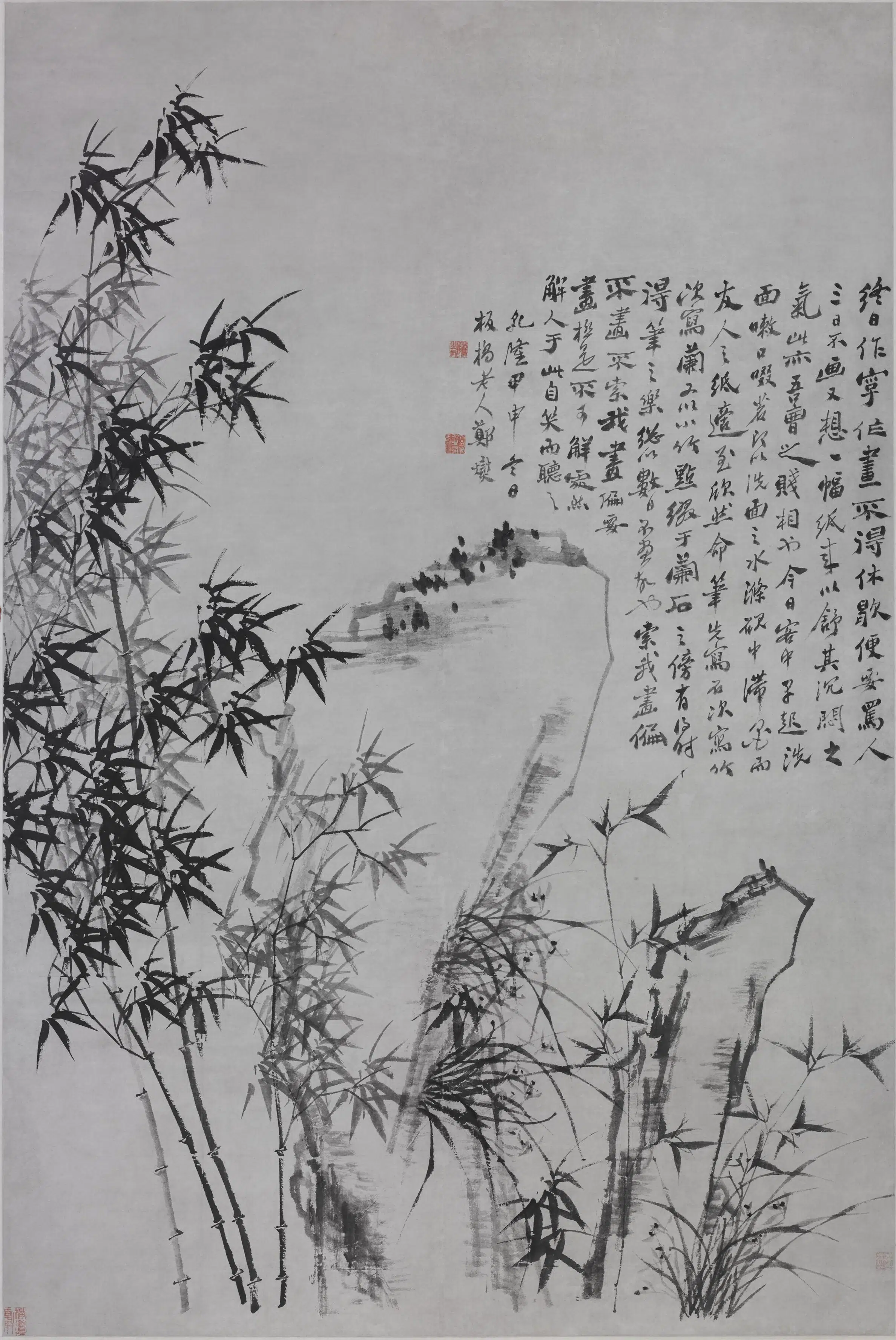 清代【郑板桥（郑燮）】《竹石兰花图轴》