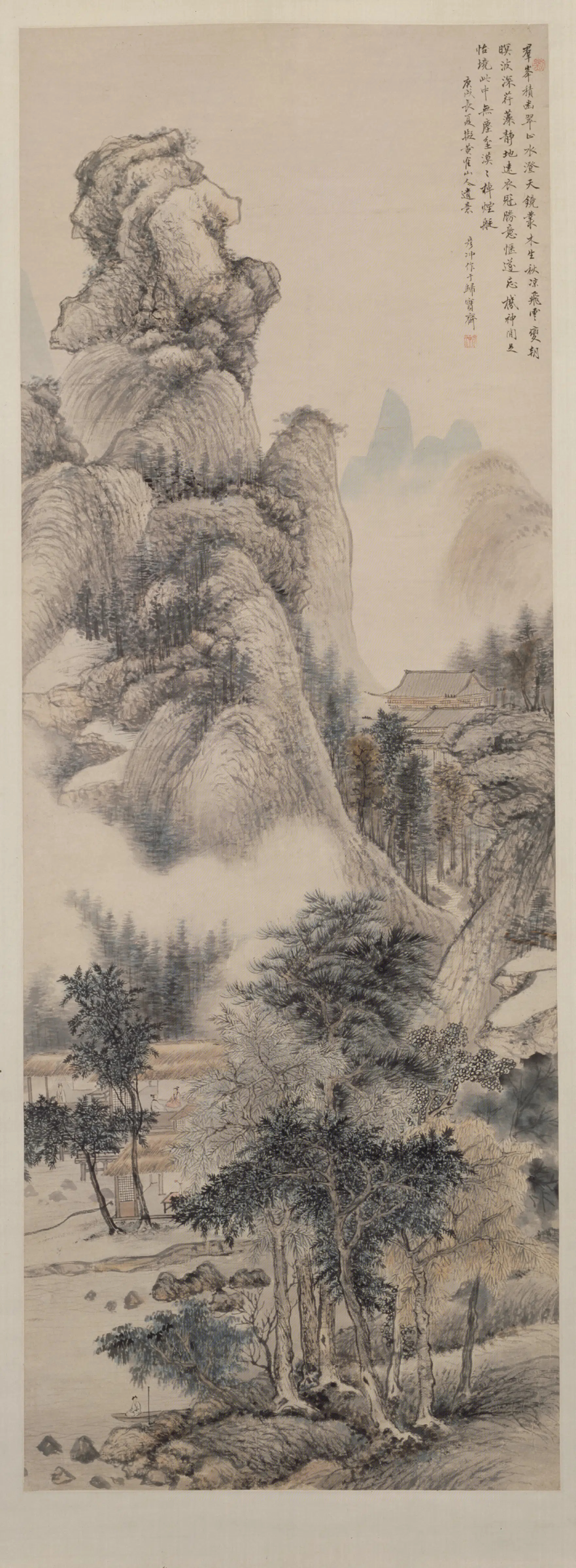 清代【刘彦冲】《群峰积翠图轴》