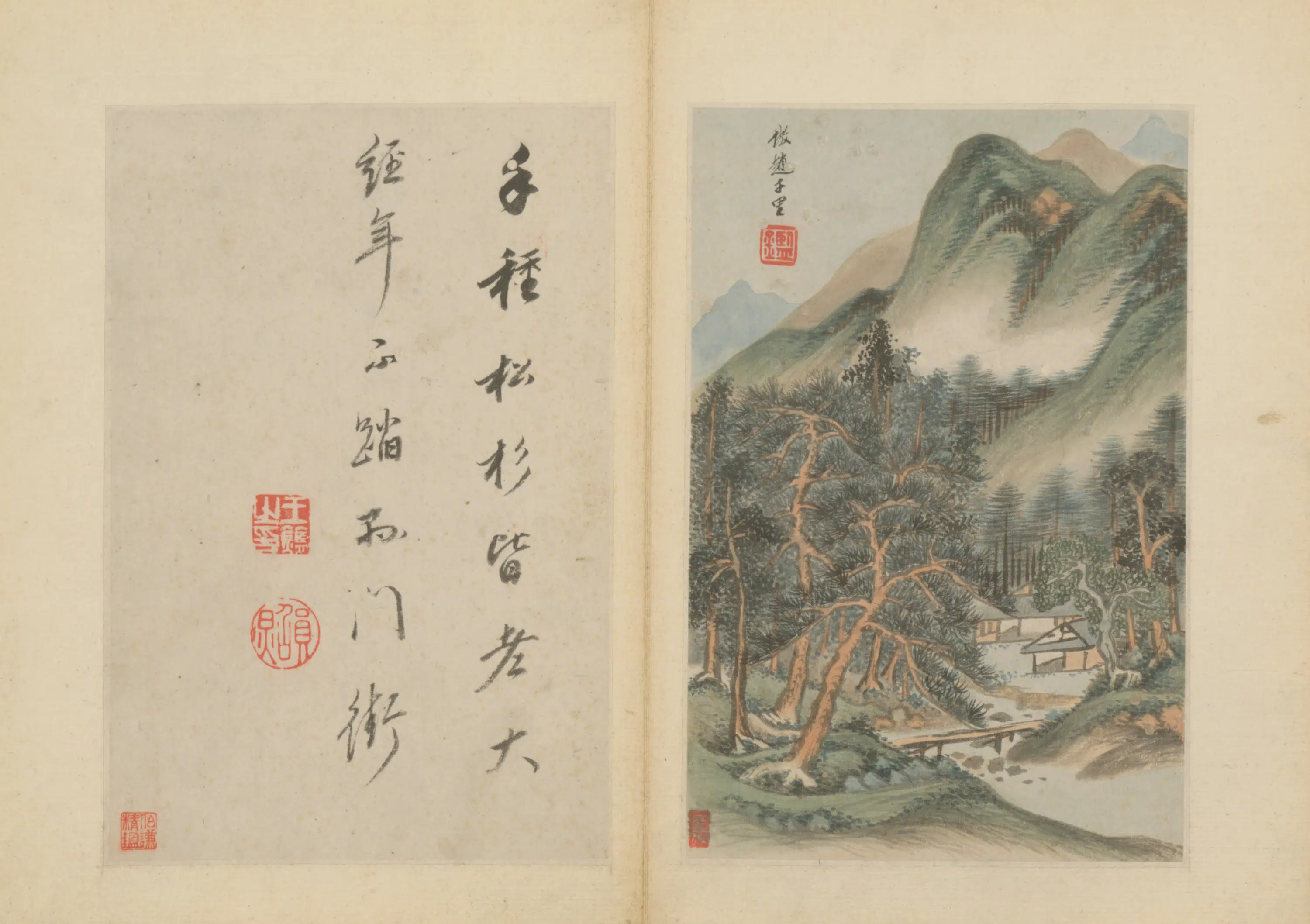 清代【王鉴】《仿古书画册（10开）》 第4张