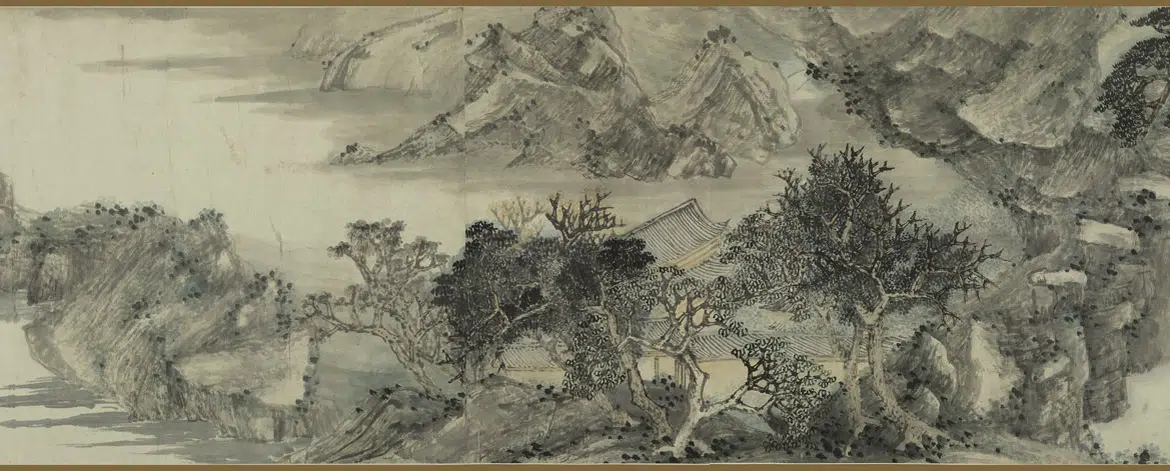 明朝【盛茂烨】《溪山深秀图卷》 第2张