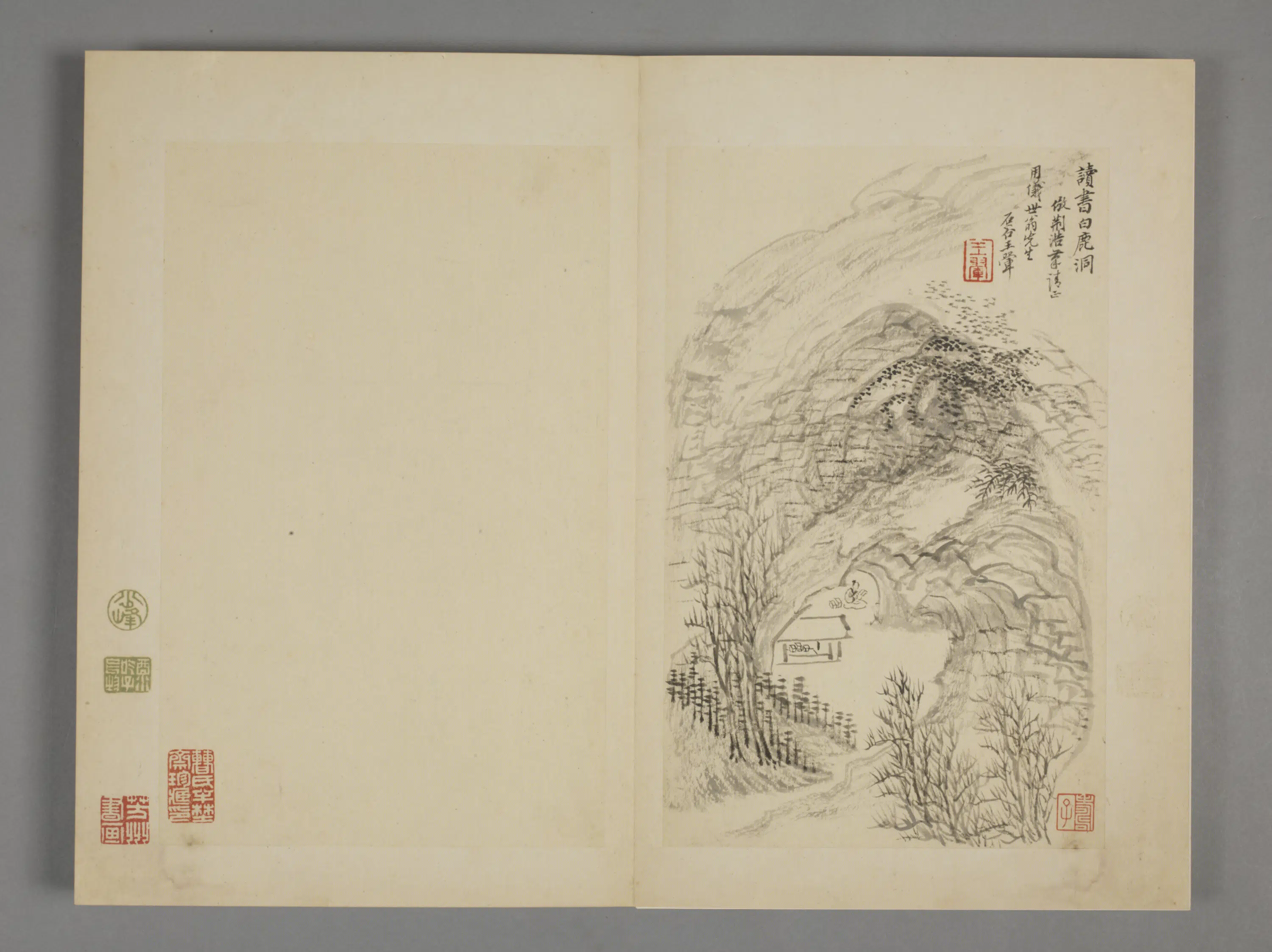 清代【王翚】《仿古山水册(9开)》 第9张 清代【王翚】《仿古山水册(9开)》 第9张