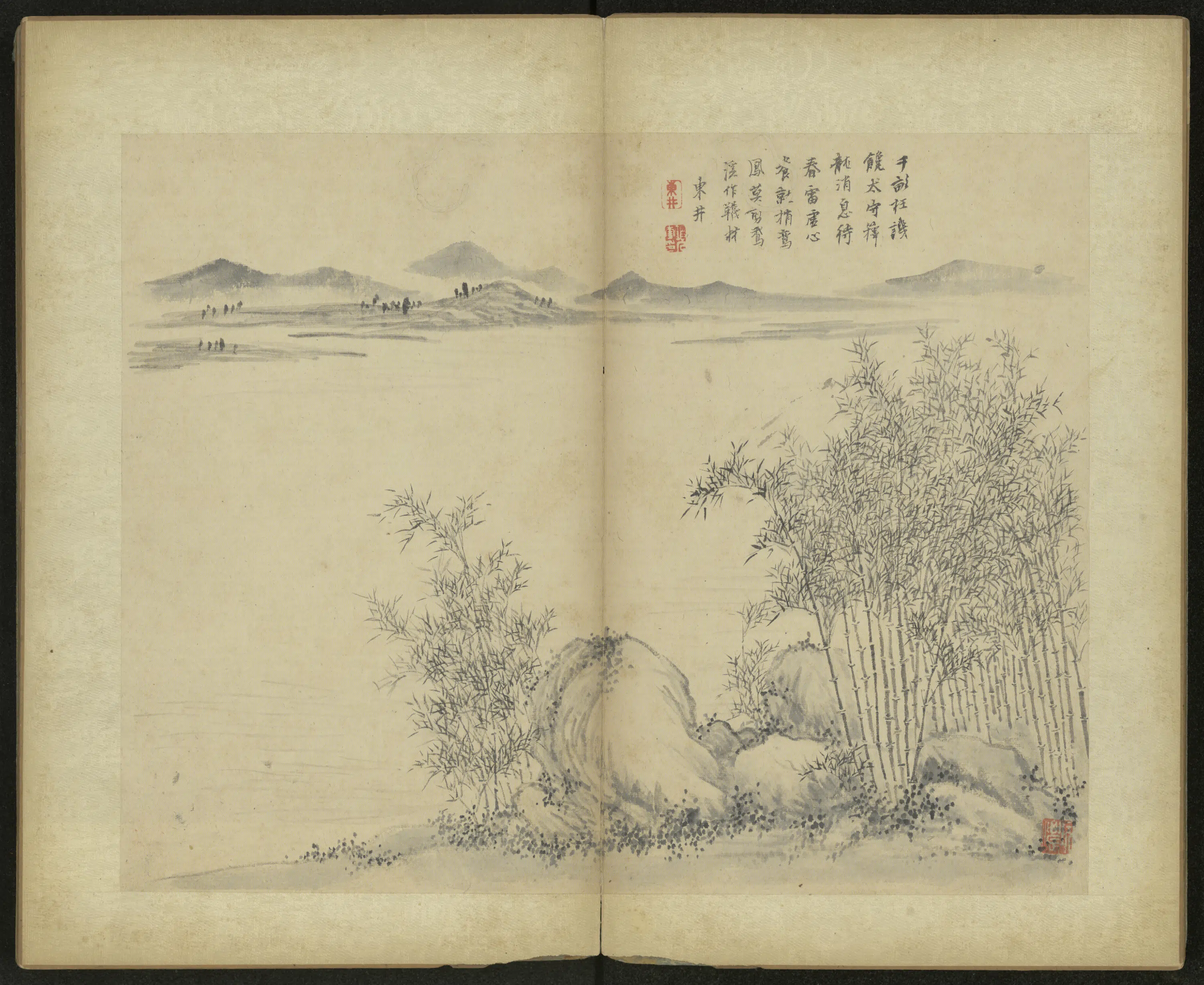 清代【项奎】《山水册》 第4张