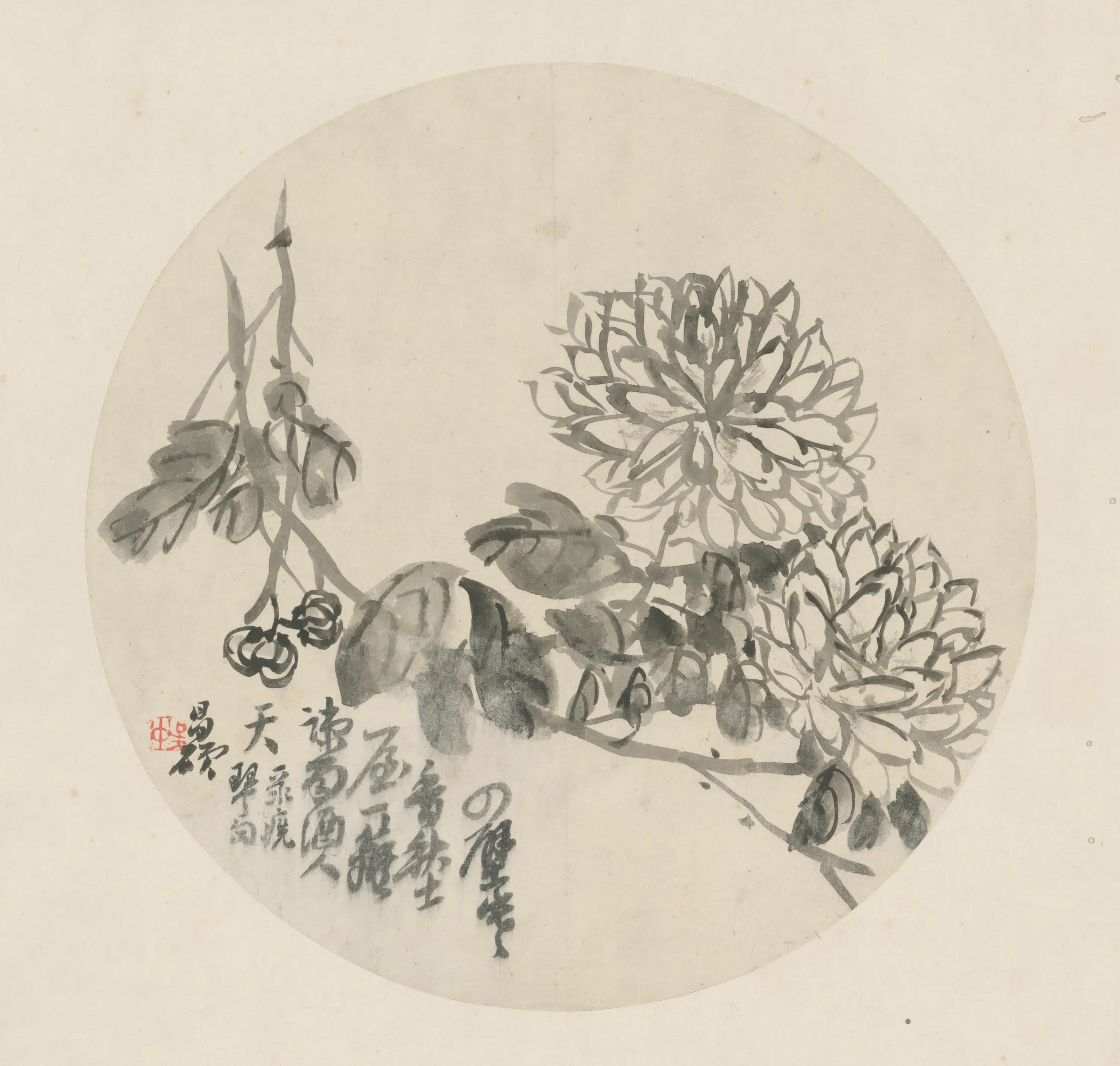 清代【吴俊卿】《花卉册》 第8张