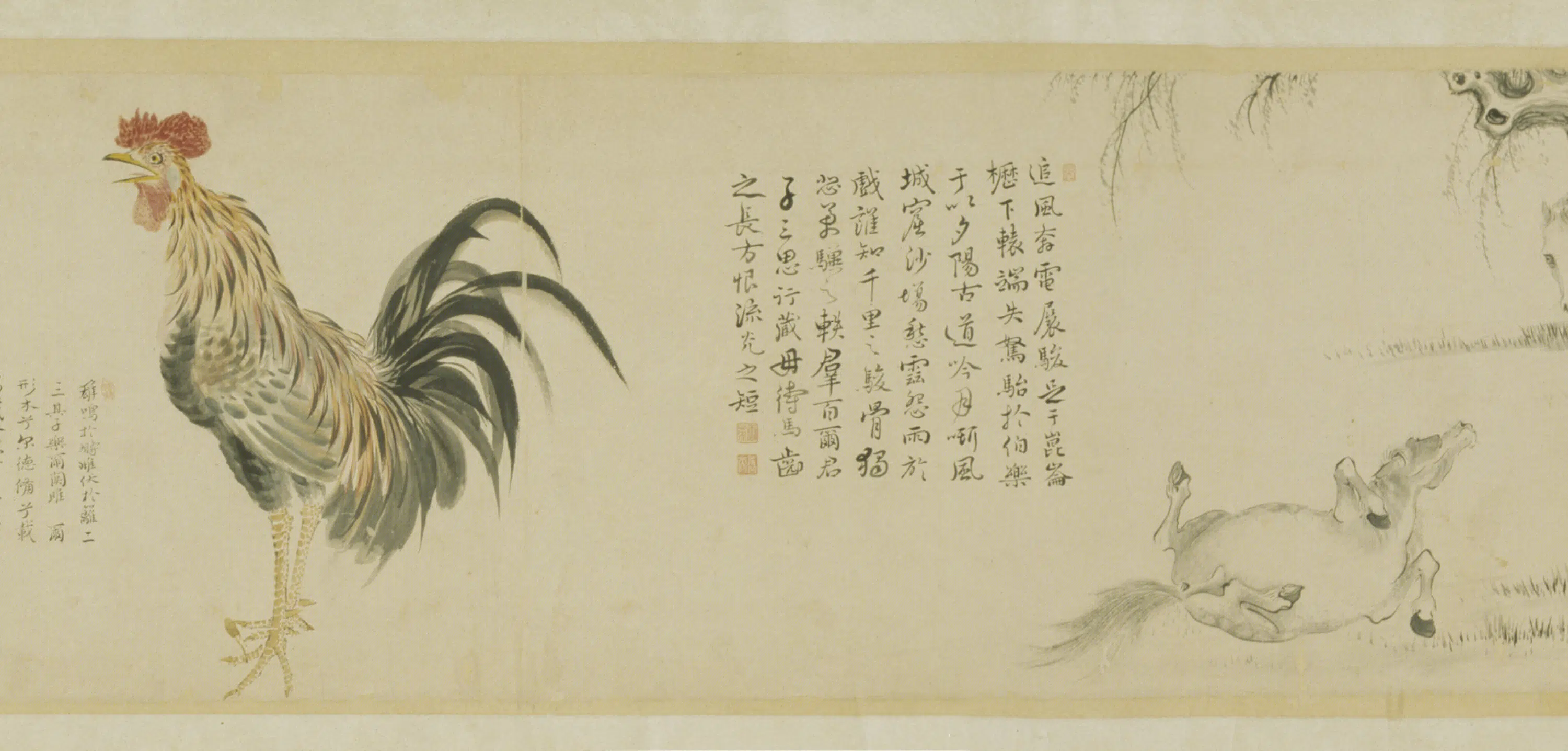 清代【唐英】《杂画卷》 第3张 清代【唐英】《杂画卷》 第3张
