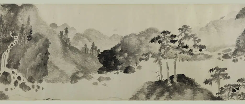 明朝【陈继儒】《雾村图_董其昌仙坛记书画合卷》 第4张