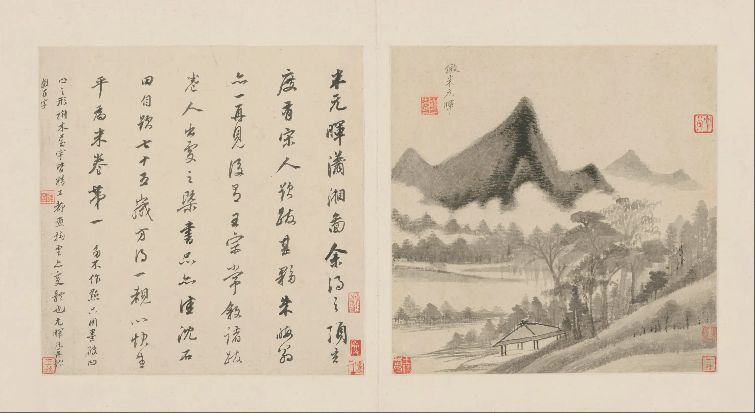 明朝【董其昌】《仿古山水册（10开）》 第3张