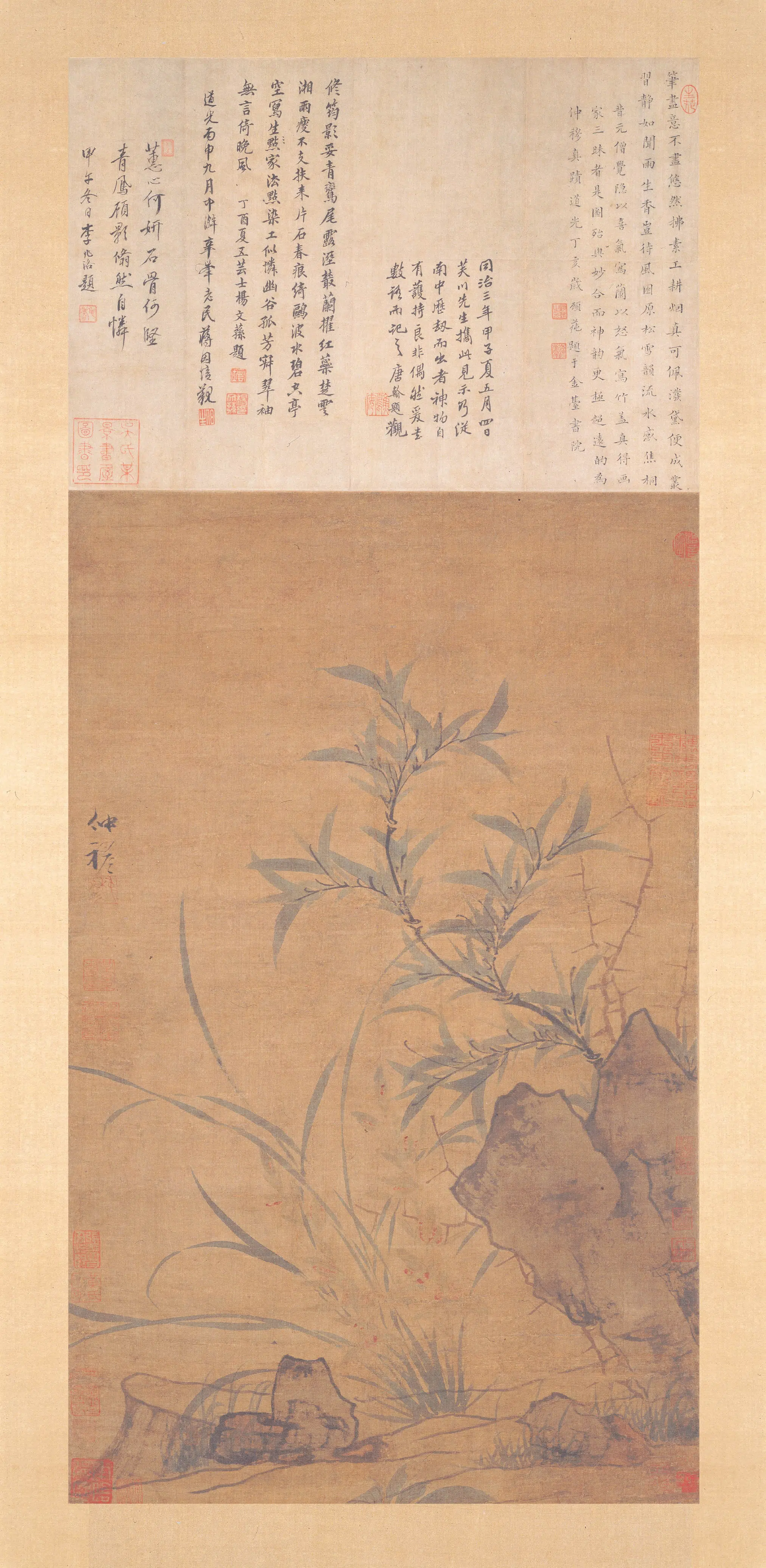 元朝【赵雍】《青影红心图轴》