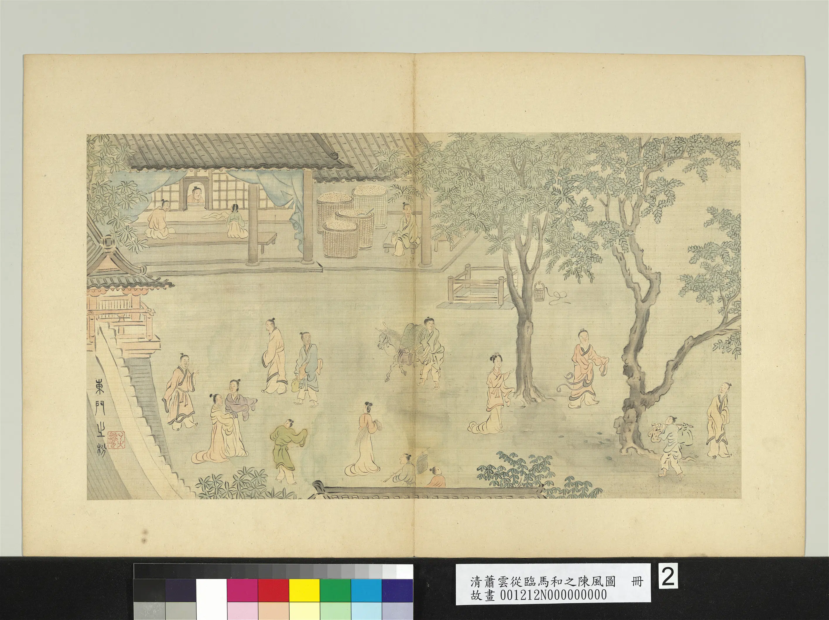 清代【萧云从】《临马和之陈风图册-东门之枌》 第1张