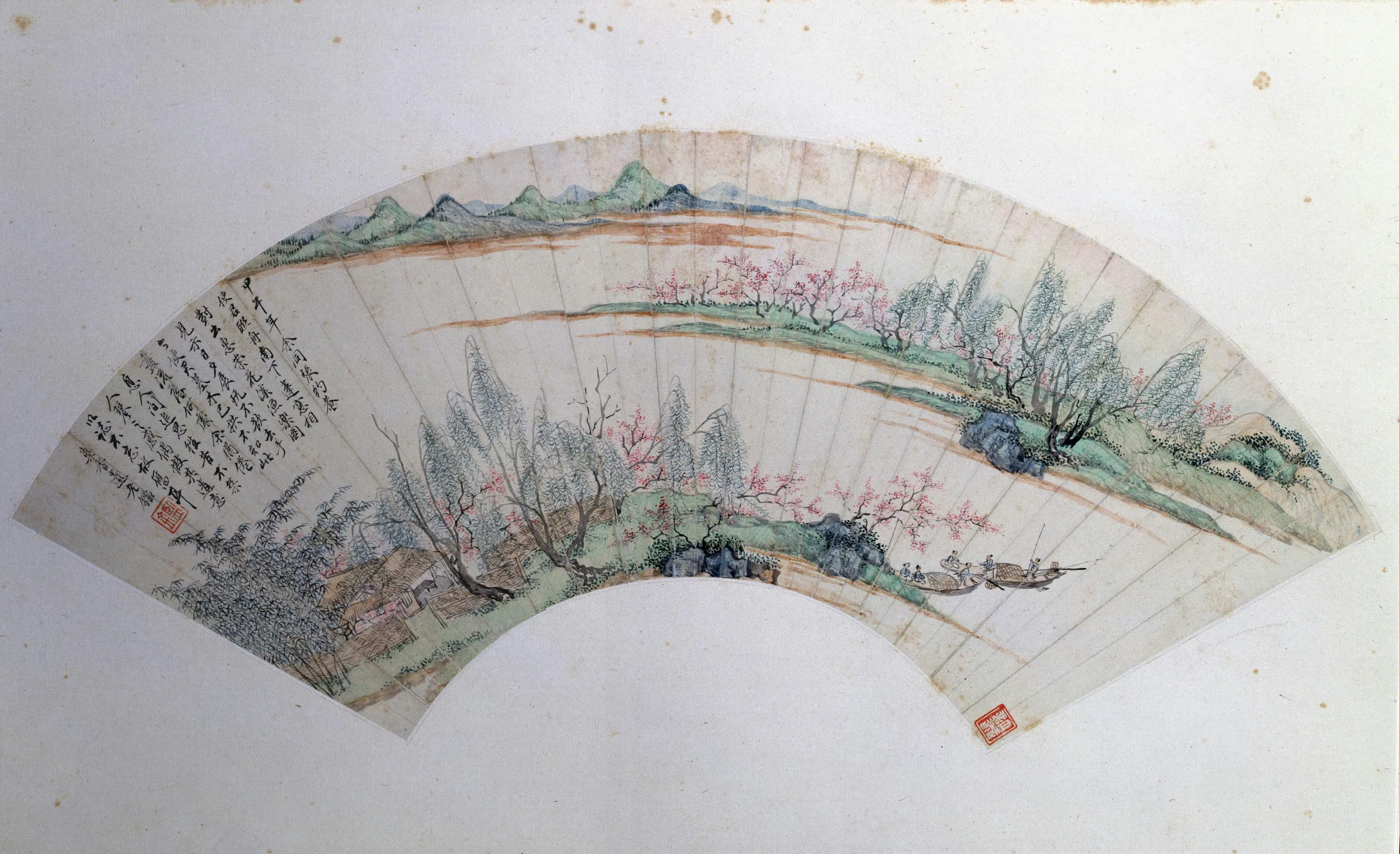 清代【王鉴】《花溪渔隐图扇页》