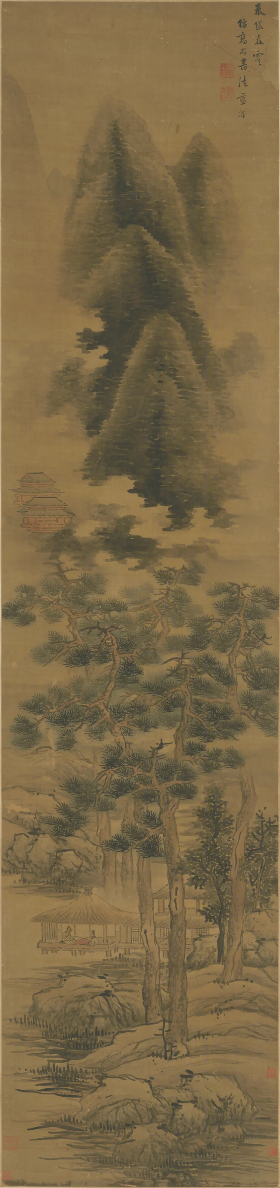 清代【蓝深】《泰岱春云图轴》